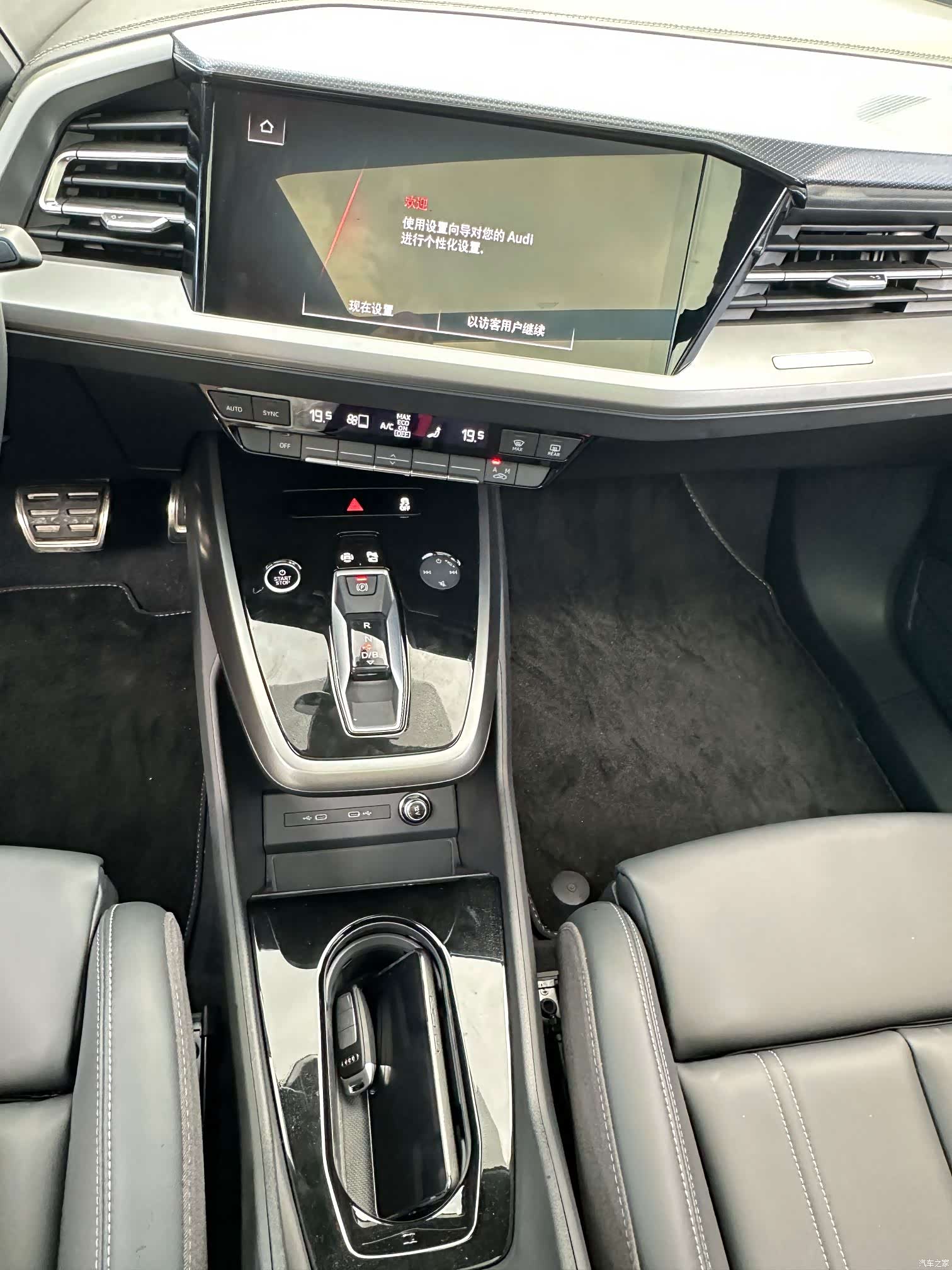 Audi Q4 e-tron, 2025 13