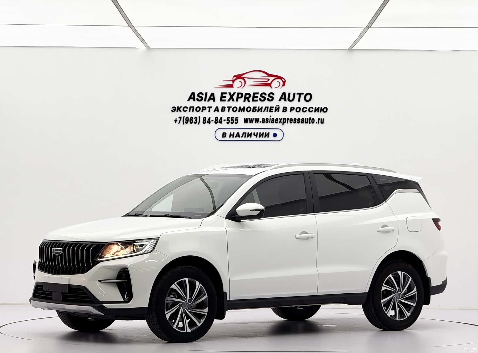 Geely X6, 2022 1
