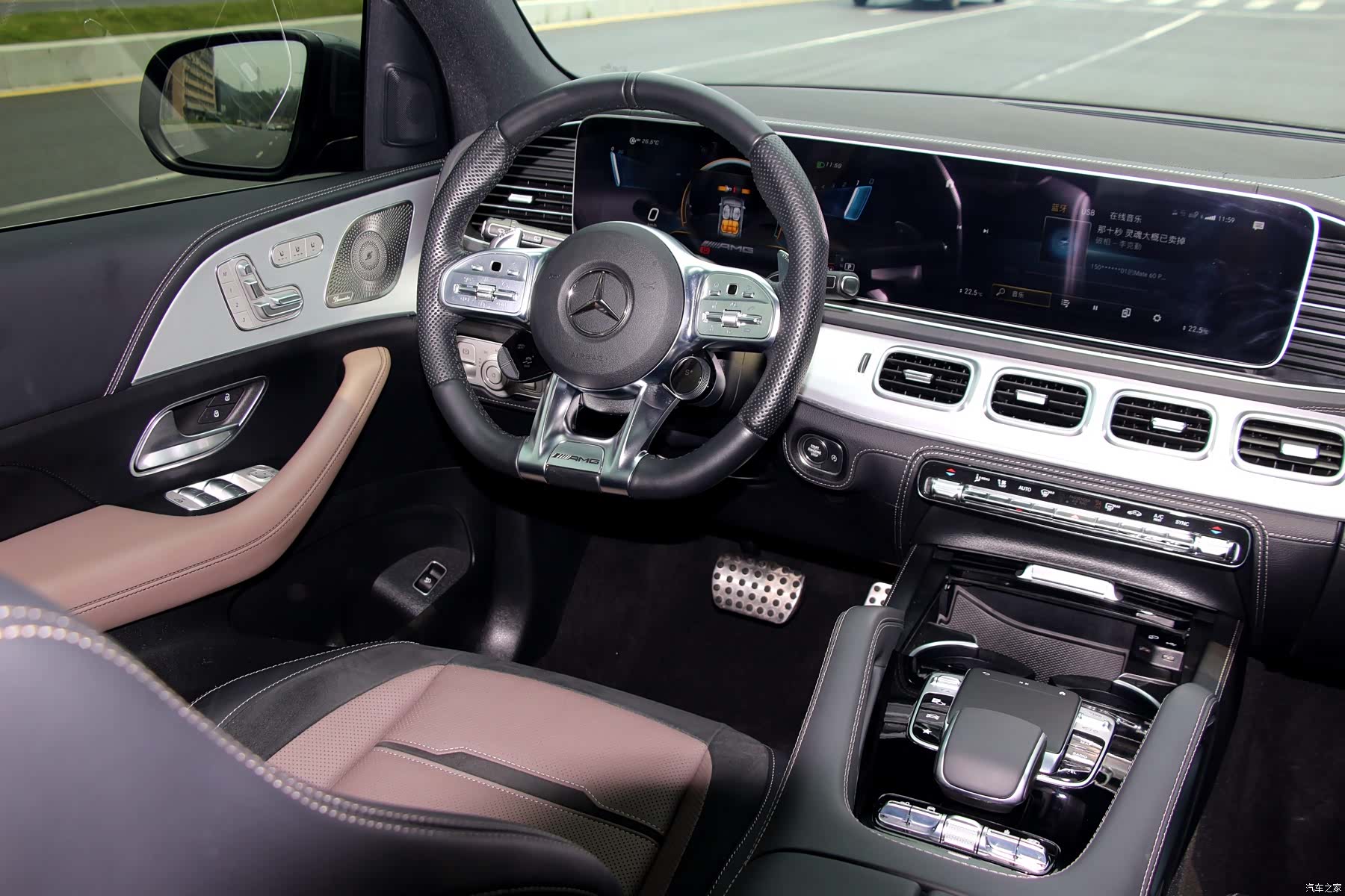 Mercedes-Benz GLE, 2023 12