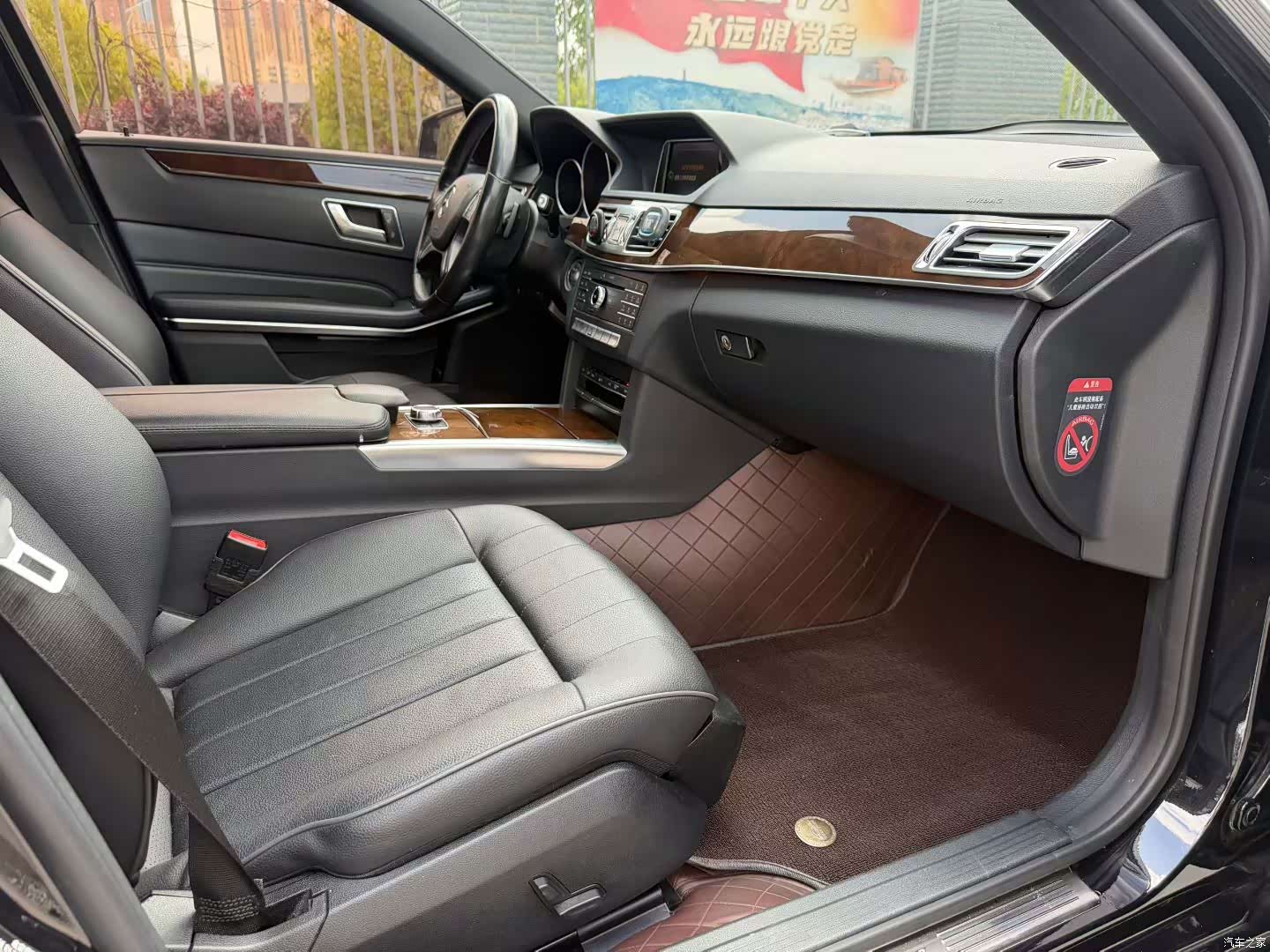 Mercedes-Benz E-Class, 2015 7