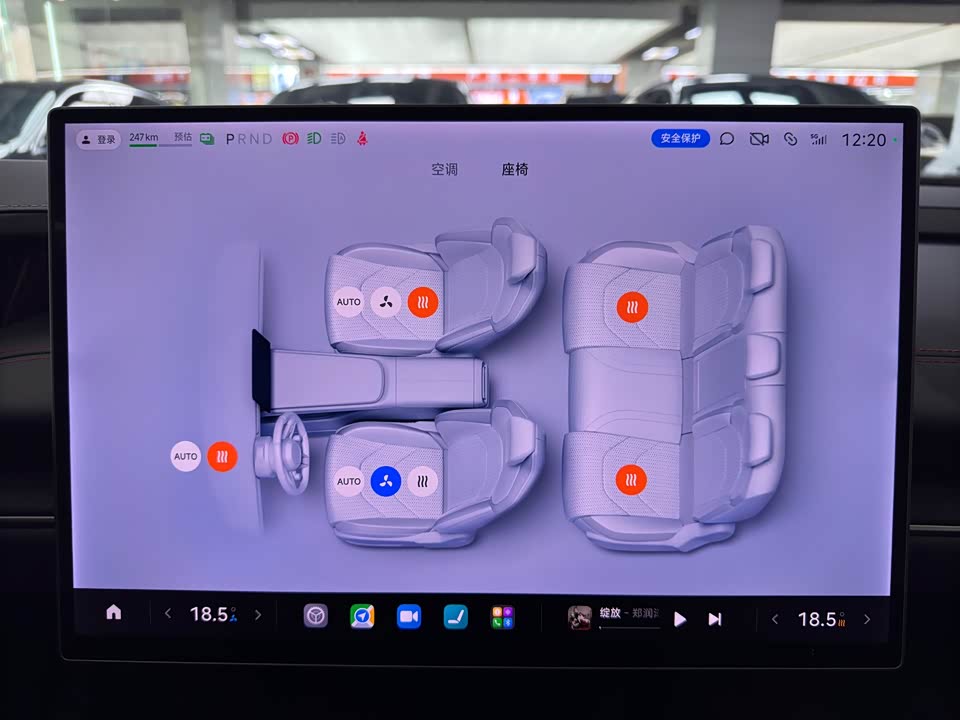Xiaomi Xiaomi SU7 Xiaomi Xiaomi SU7