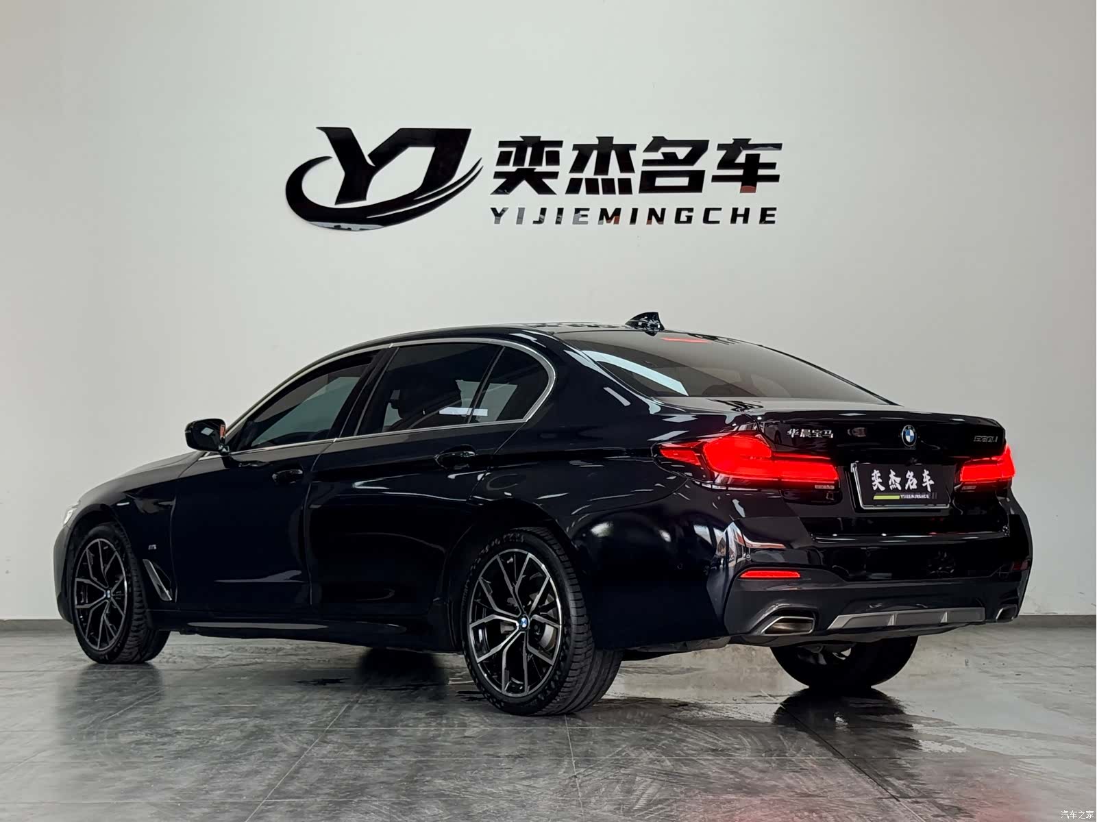 BMW 5 Series, 2022 7
