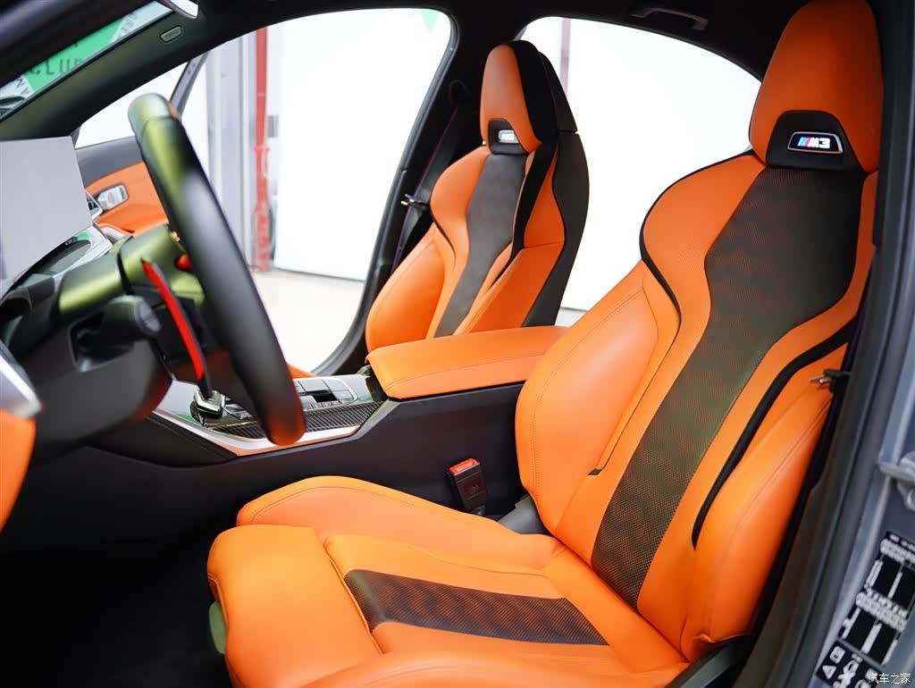 BMW M3, 2024 26