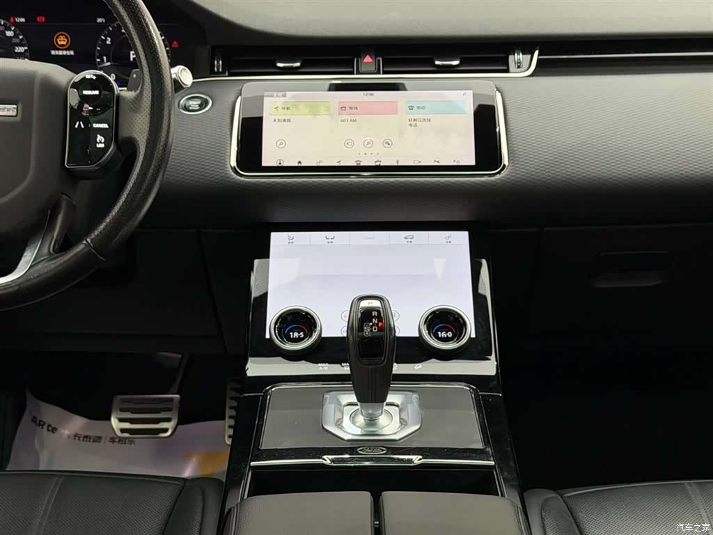 Land Rover Range Rover, 2020 25