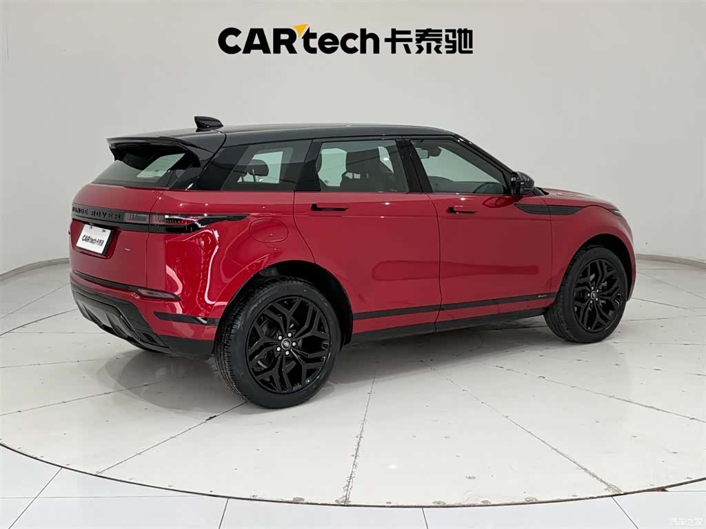 Land Rover Range Rover, 2020 11