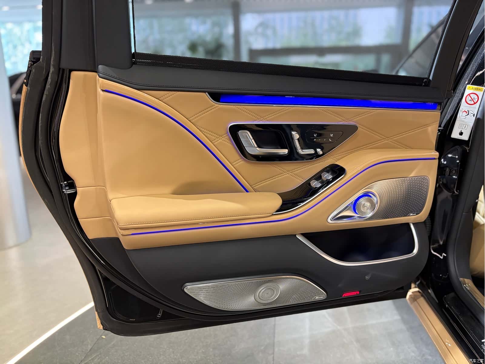 Maybach S-Class, 2023 16