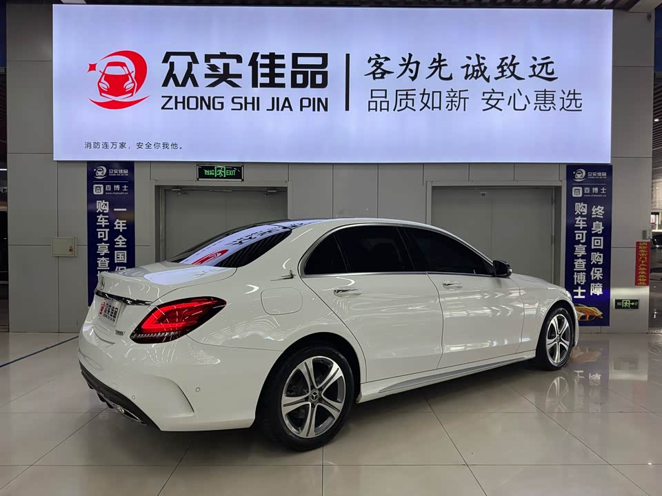 Mercedes-Benz Class C