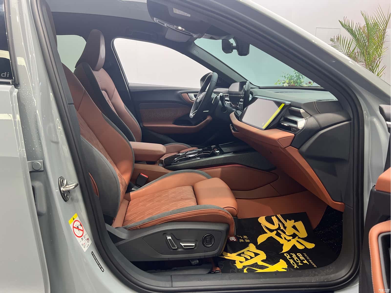 Audi A5, 2025 15
