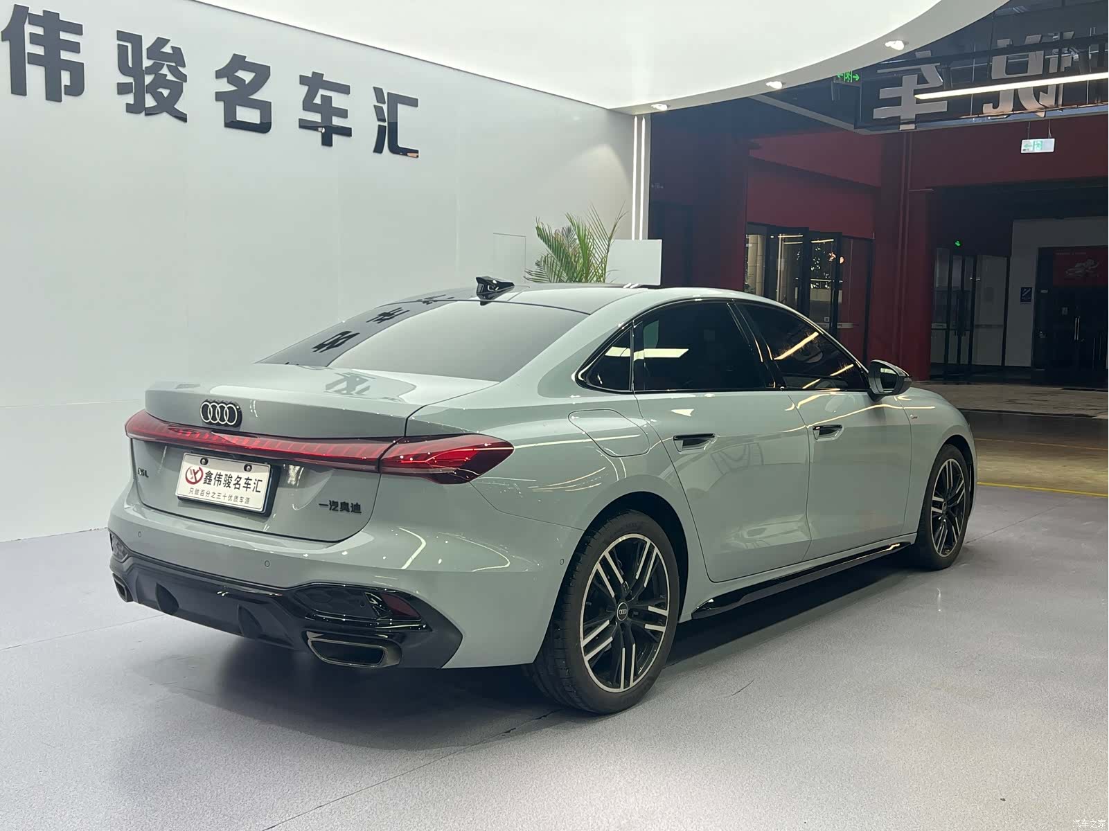 Audi A5, 2025 19