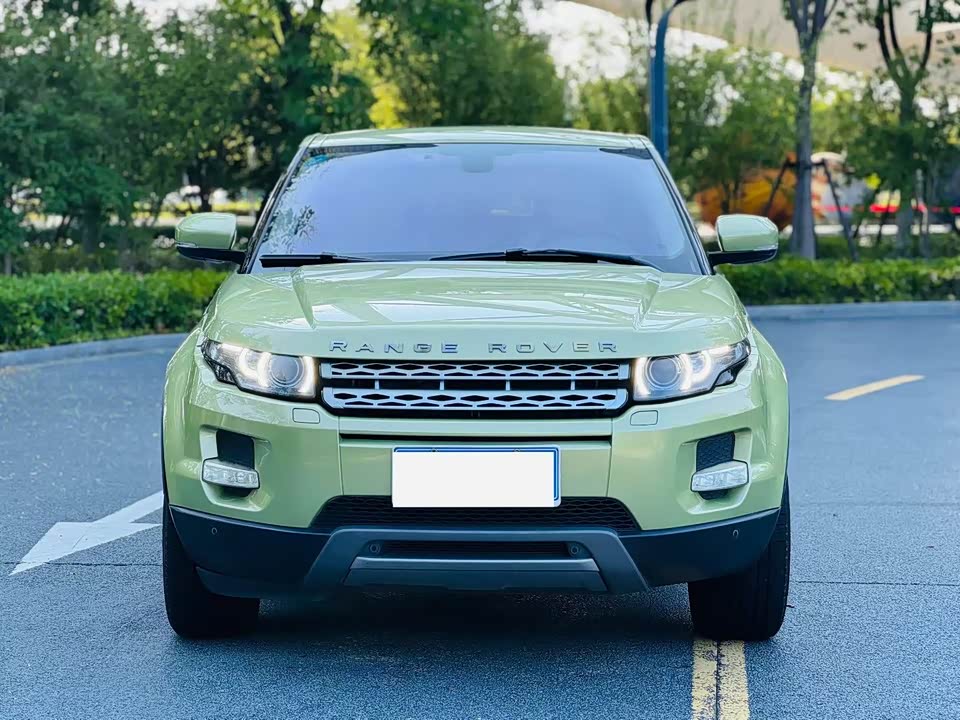 Land Rover Range Rover Aurora