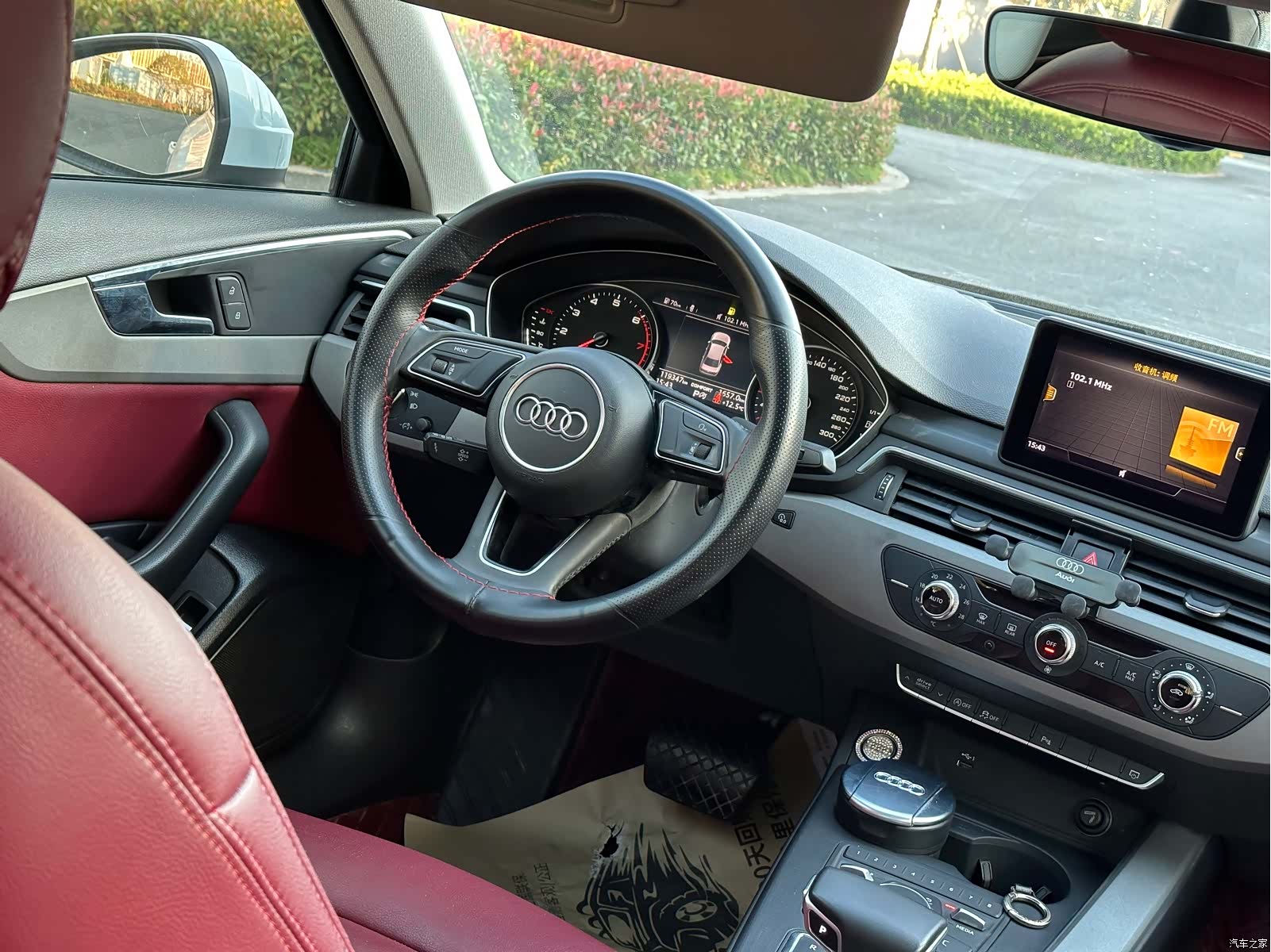 Audi A4L, 2019 13