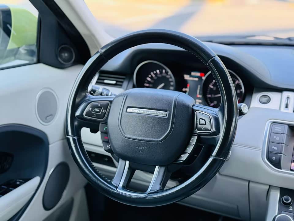 Land Rover Range Rover Aurora