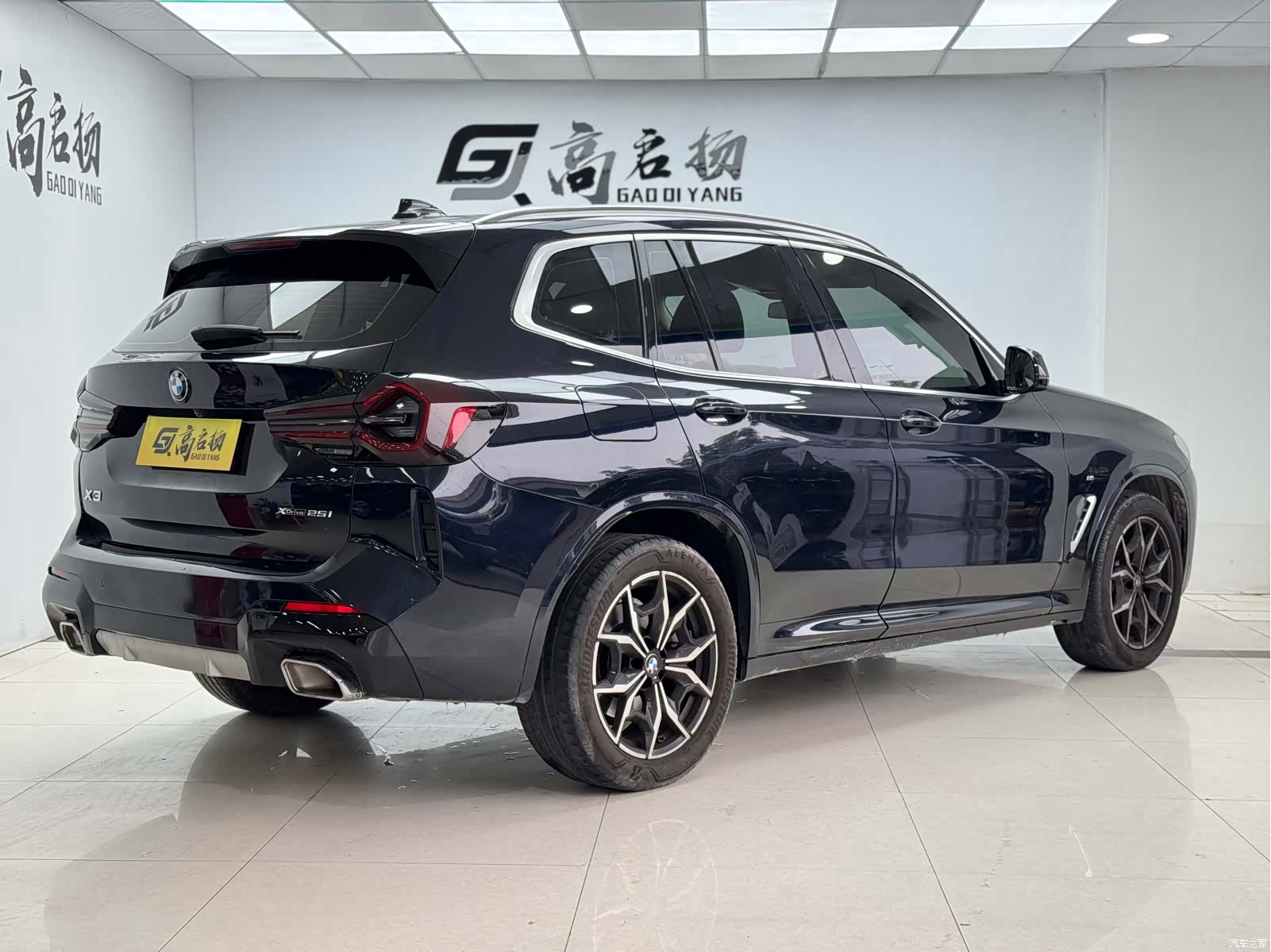BMW X3, 2022 25