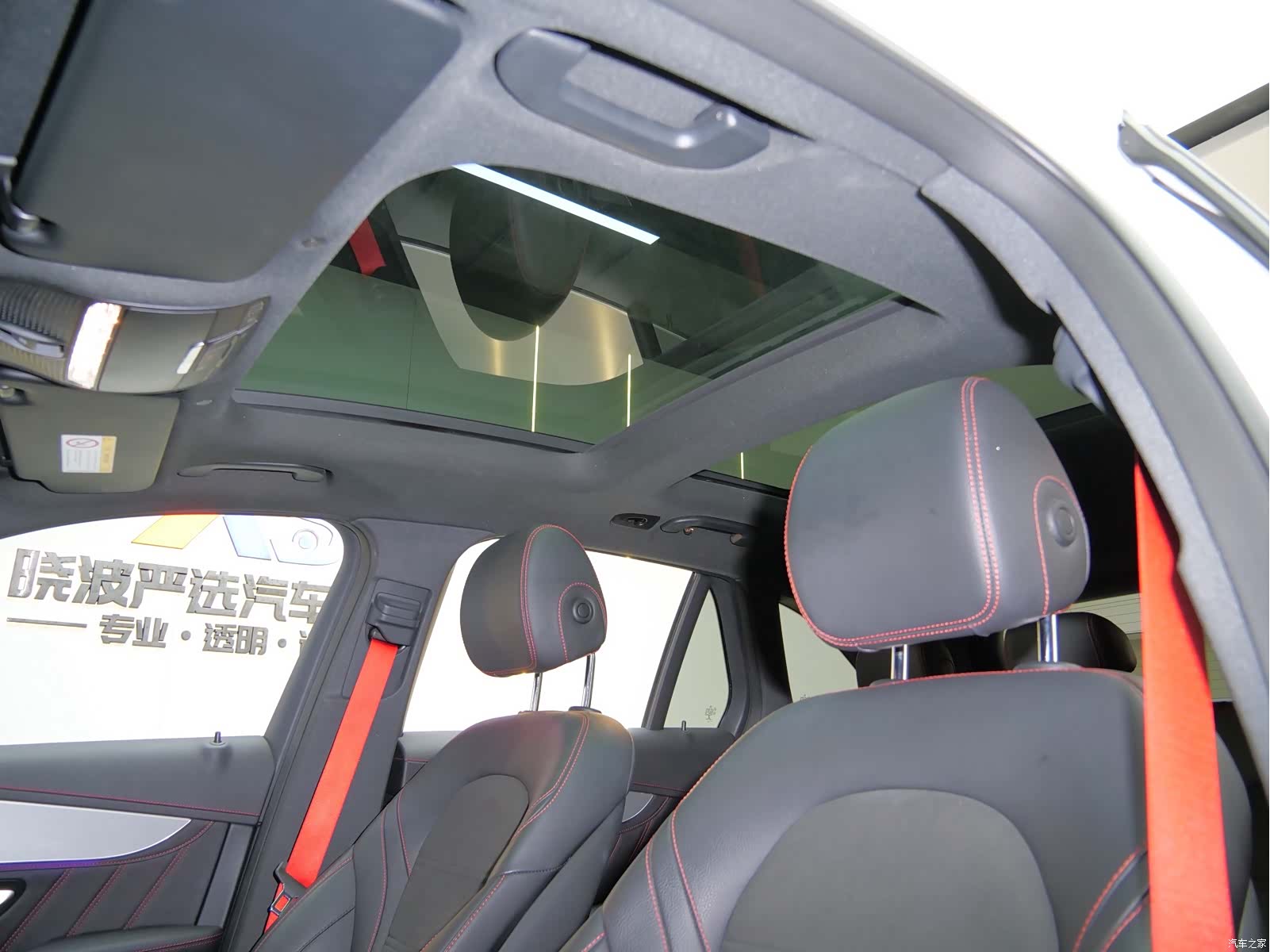Mercedes-Benz GLC, 2020 10