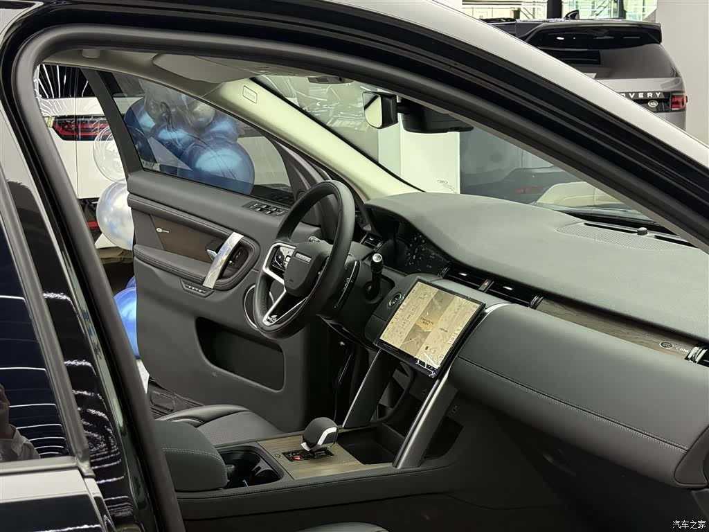 Land Rover Discovery, 2024 8