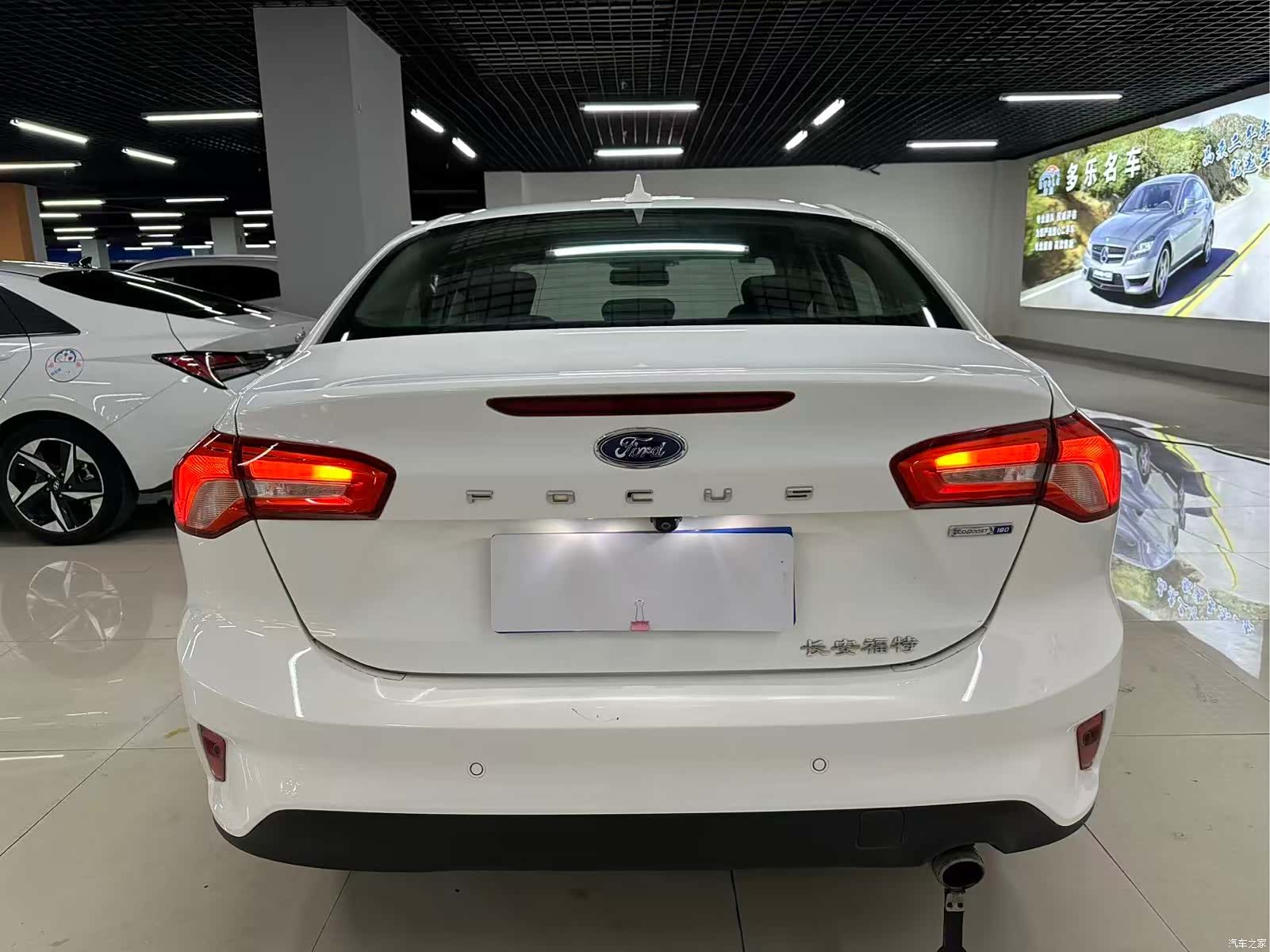 Ford Focus, 2019 7
