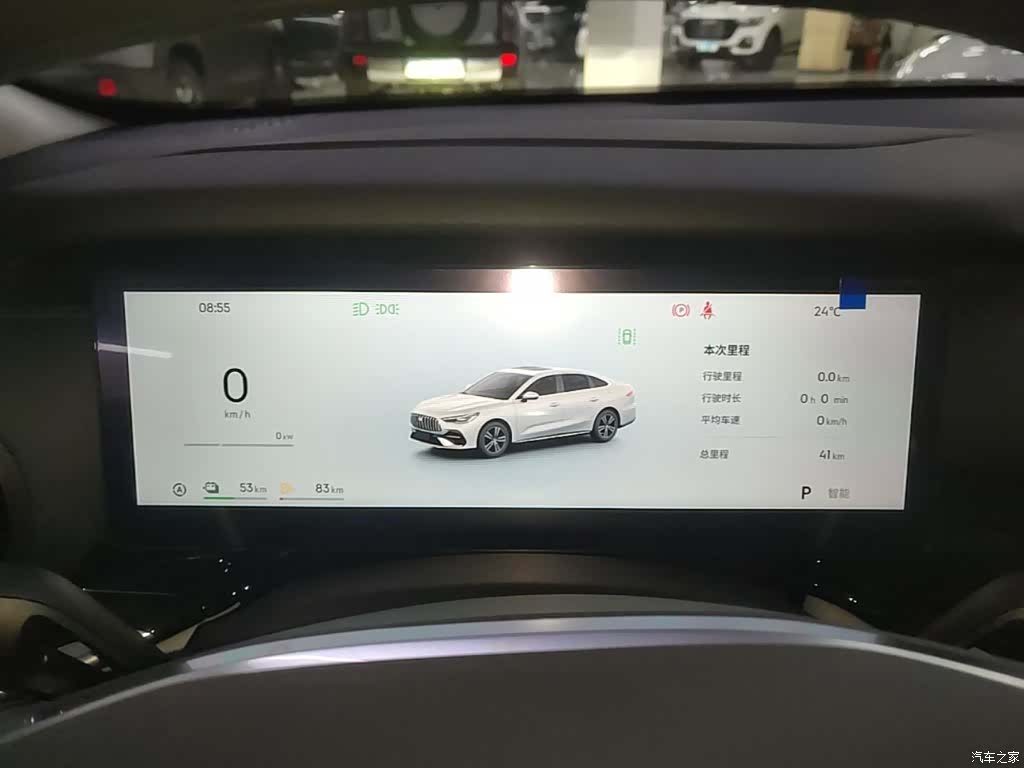 Geely 6, 2026 12