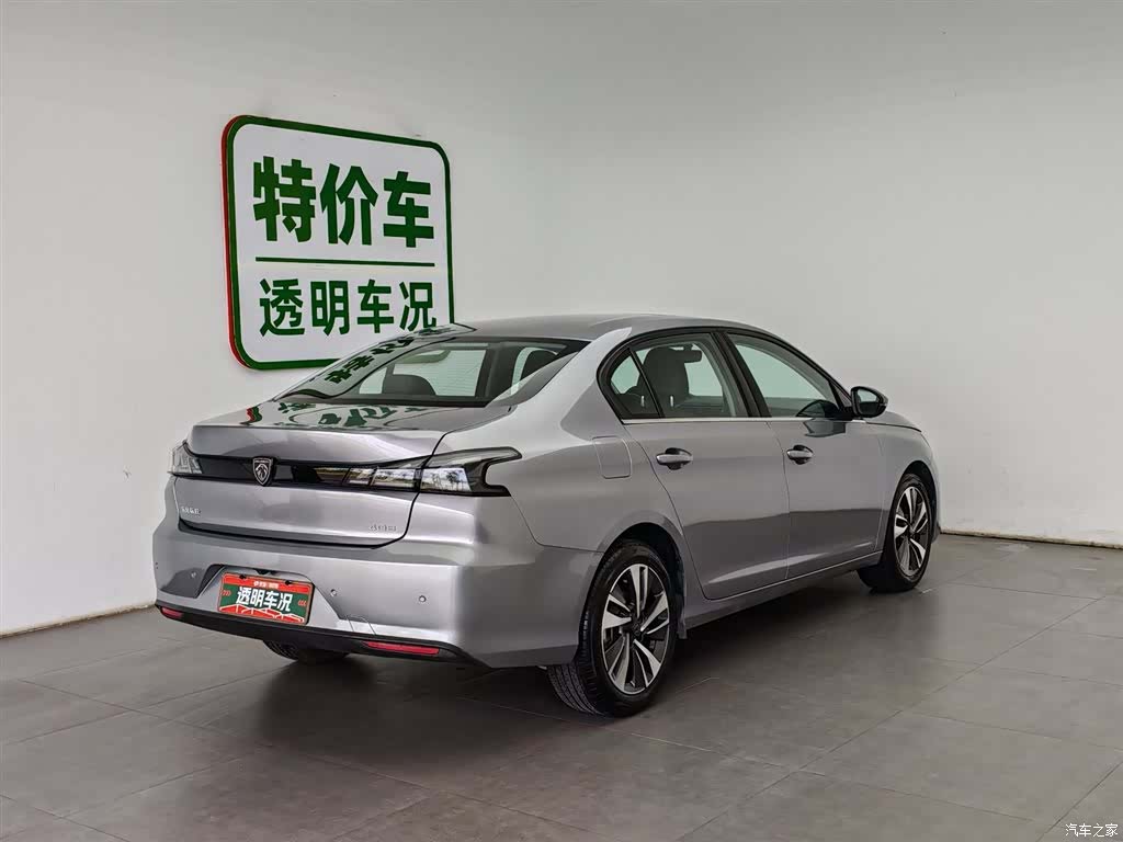 Peugeot 408, 2023 2