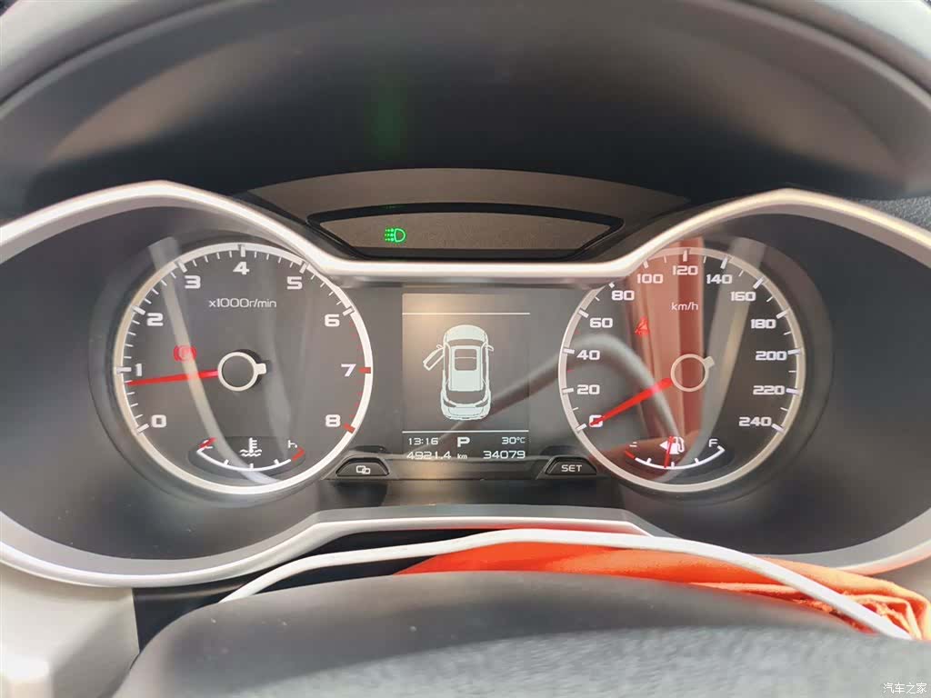 Geely Boyue, 2019 12