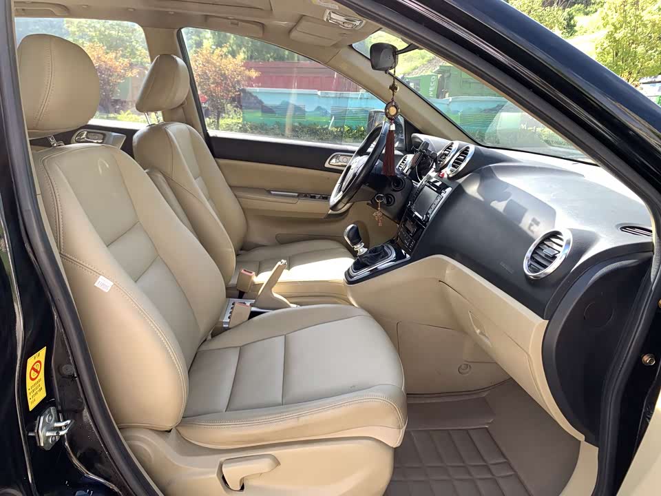 Haval H6 Haval H6