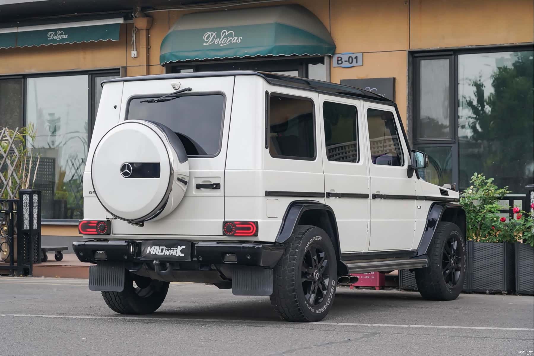 Mercedes-Benz G-Class, 2014 6
