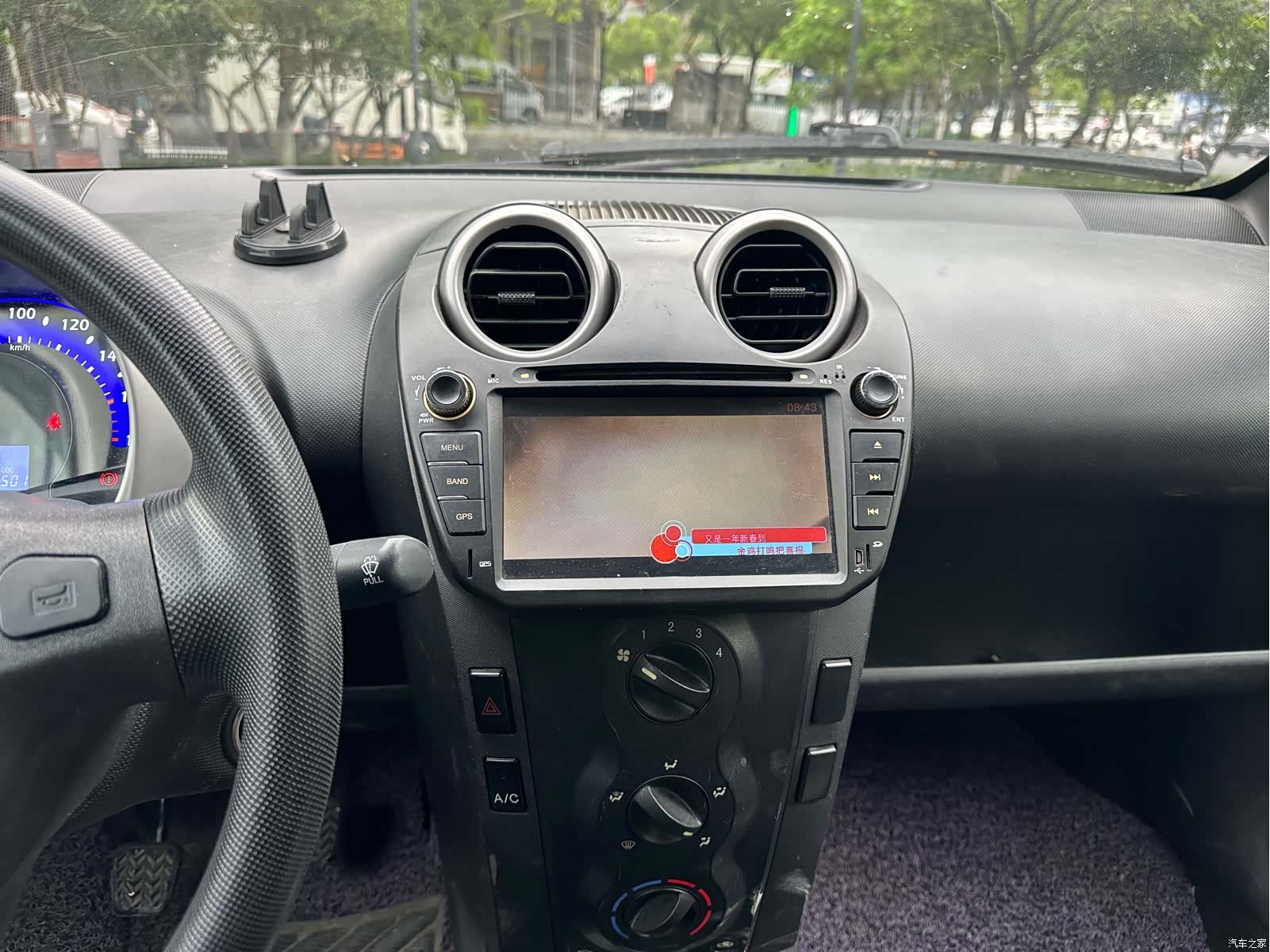 BYD F0, 2016 11