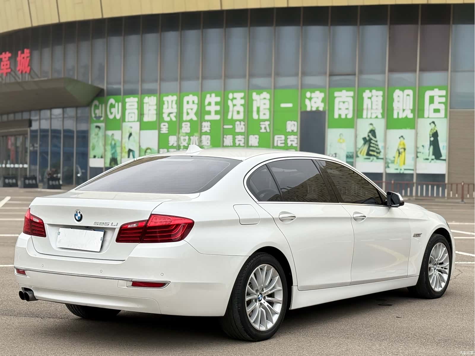 BMW 5 Series, 2016 8