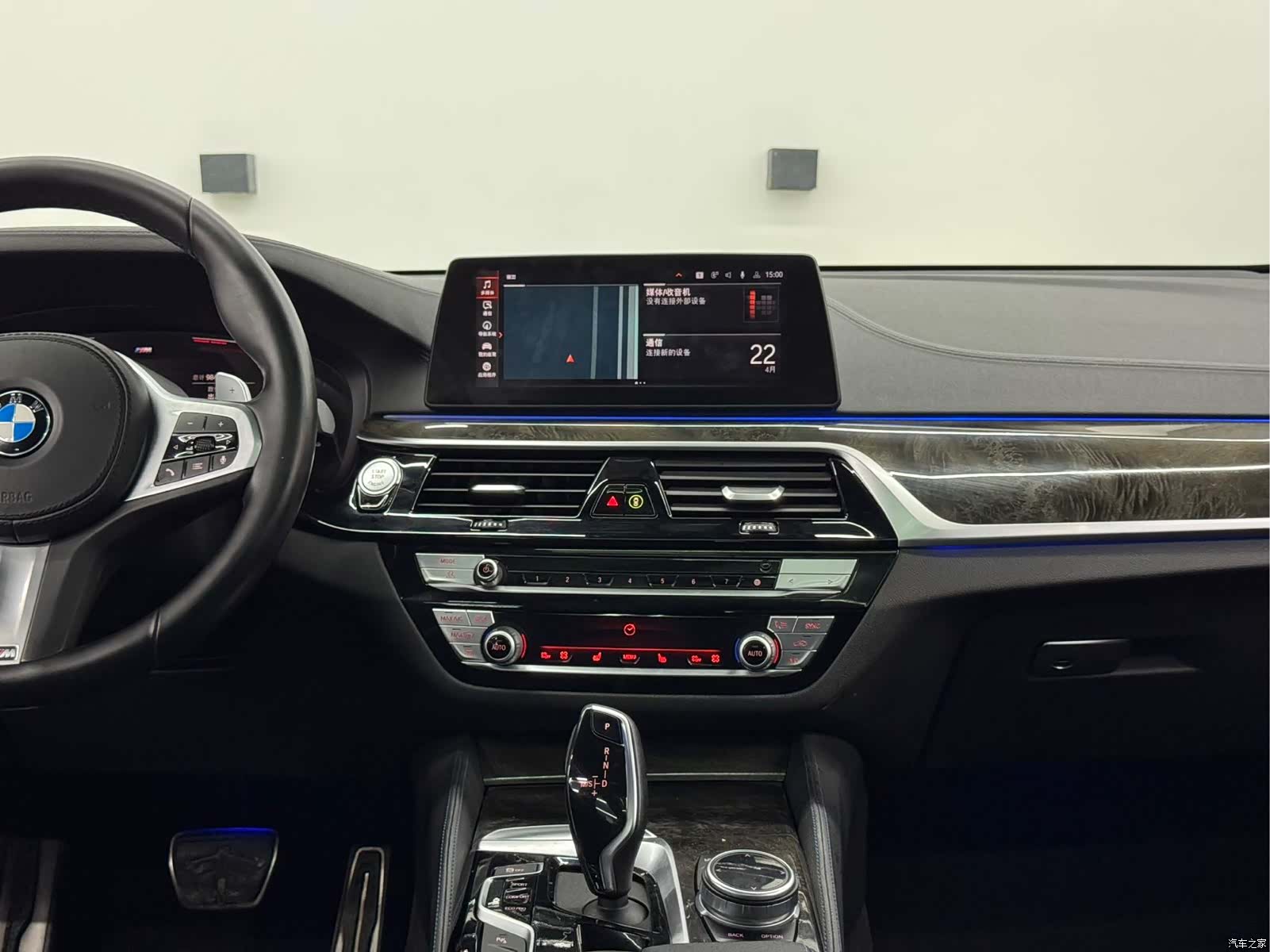 BMW 6 Series GT, 2020 10