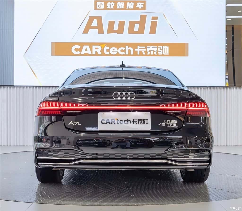 Audi A7L, 2024 все фото
