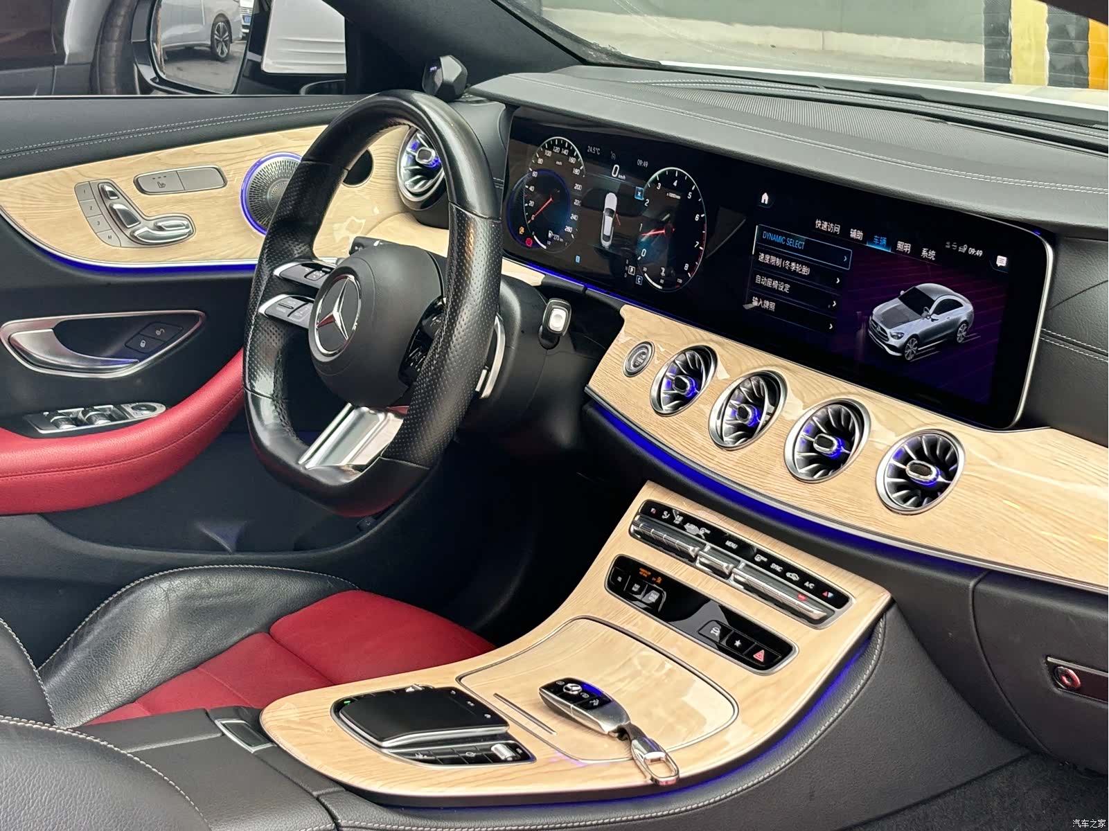Mercedes-Benz E-Class, 2022 20