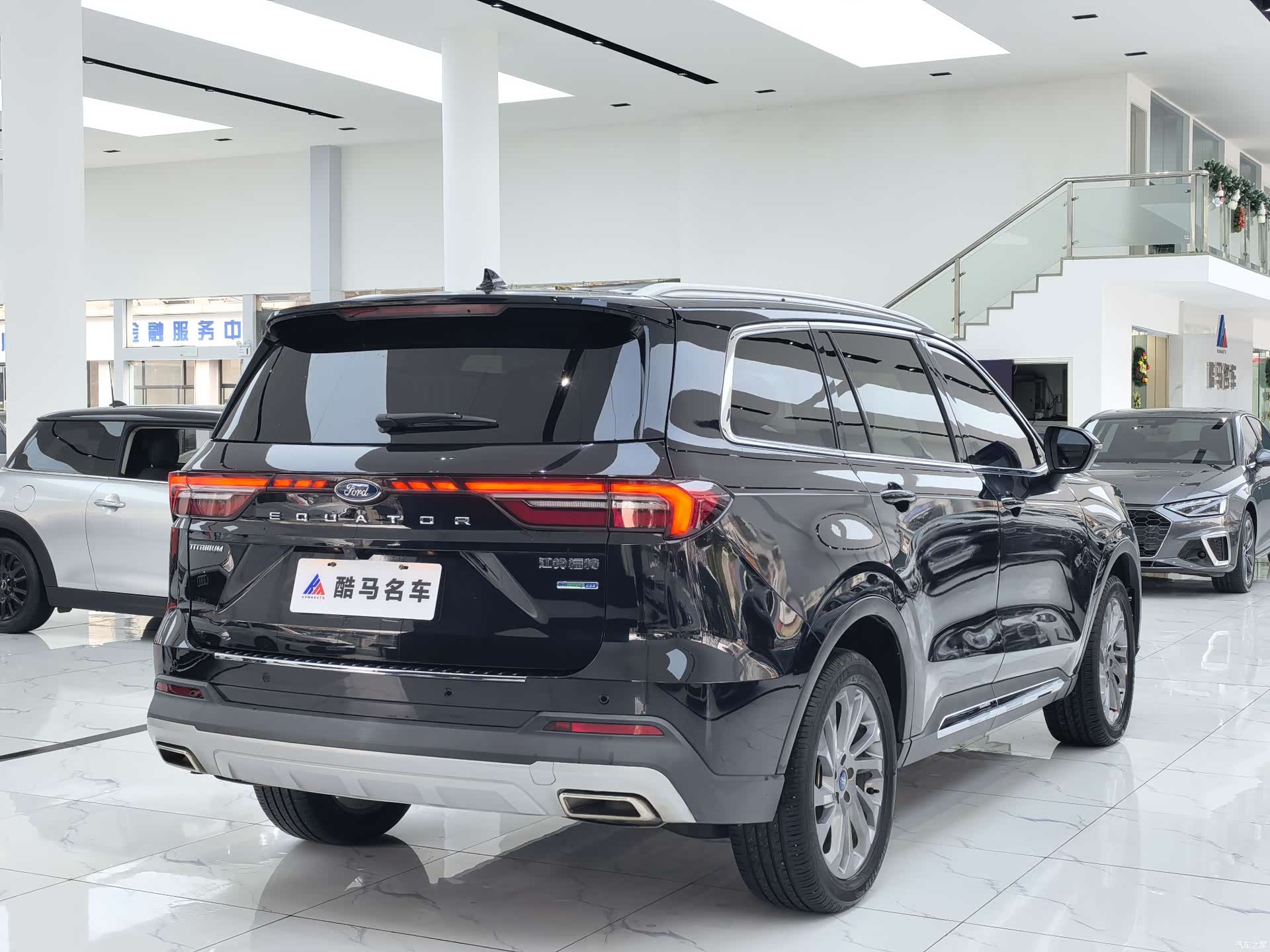 Ford Equator, 2021 15