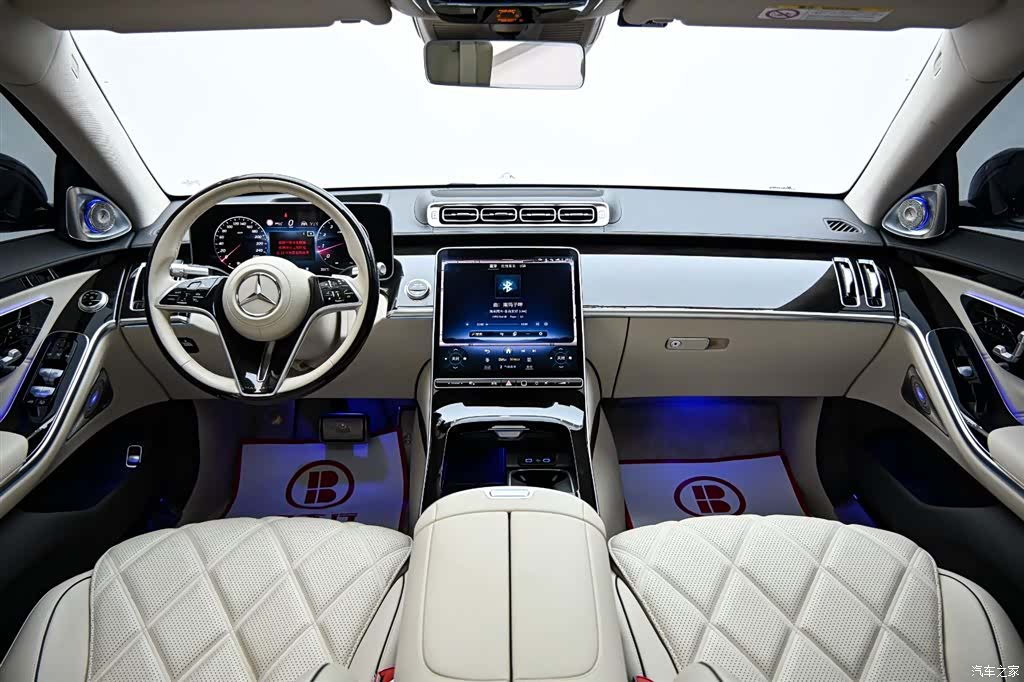 Maybach S-Class, 2025 18