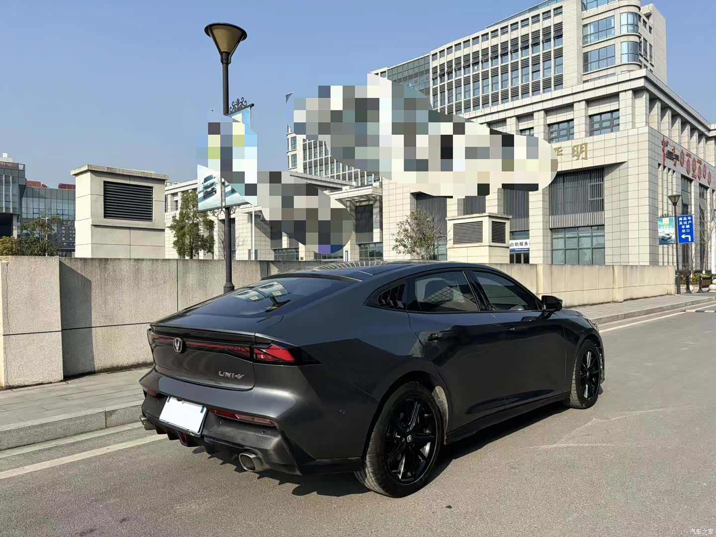 Changan UNI-V, 2022 9