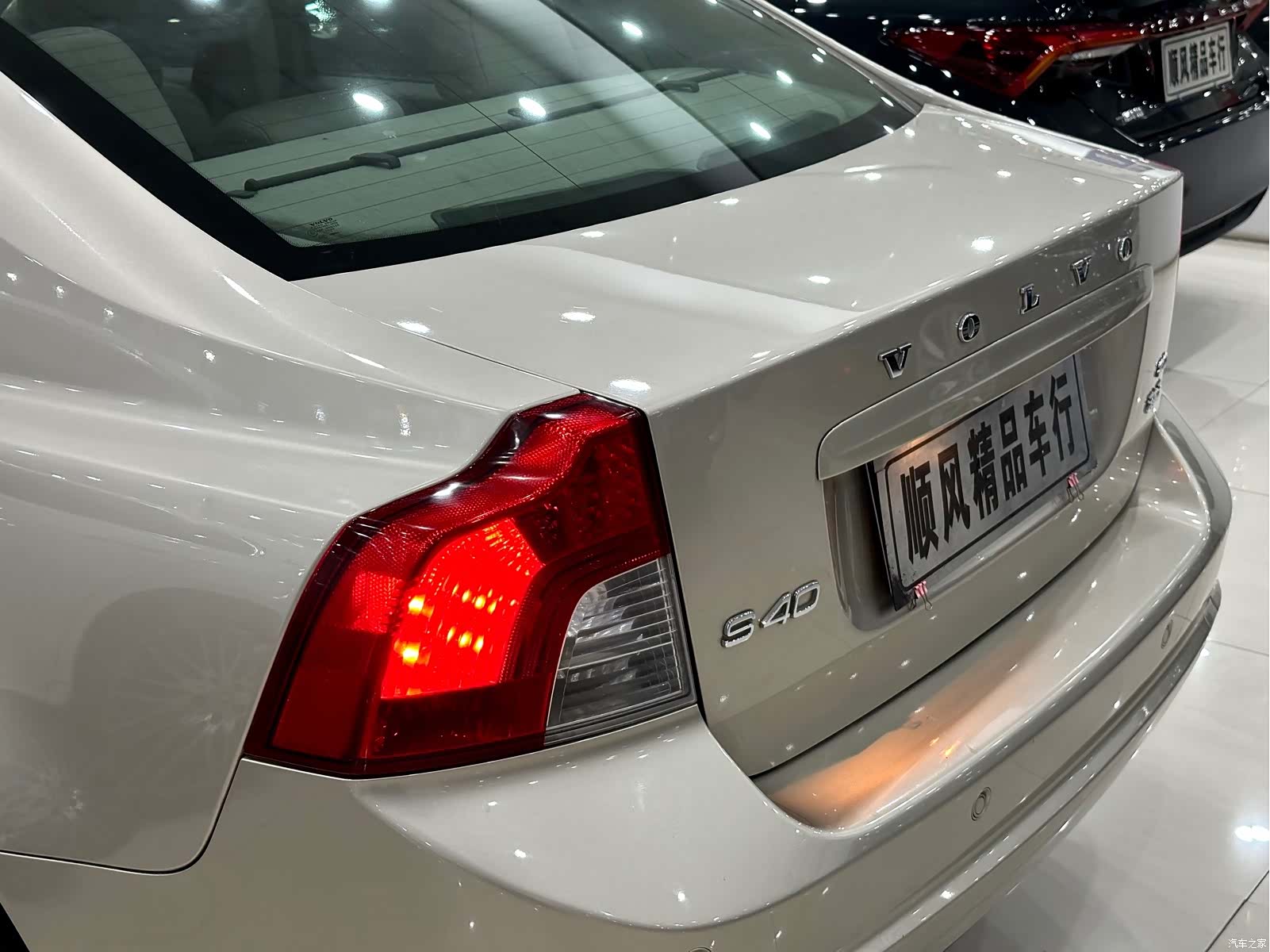 Volvo S40, 2012 17