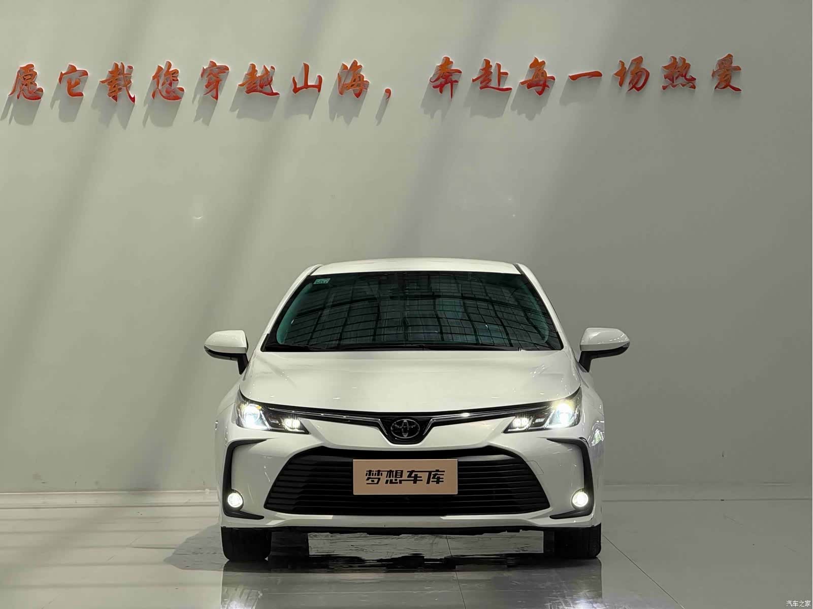 Toyota Corolla, 2021 2
