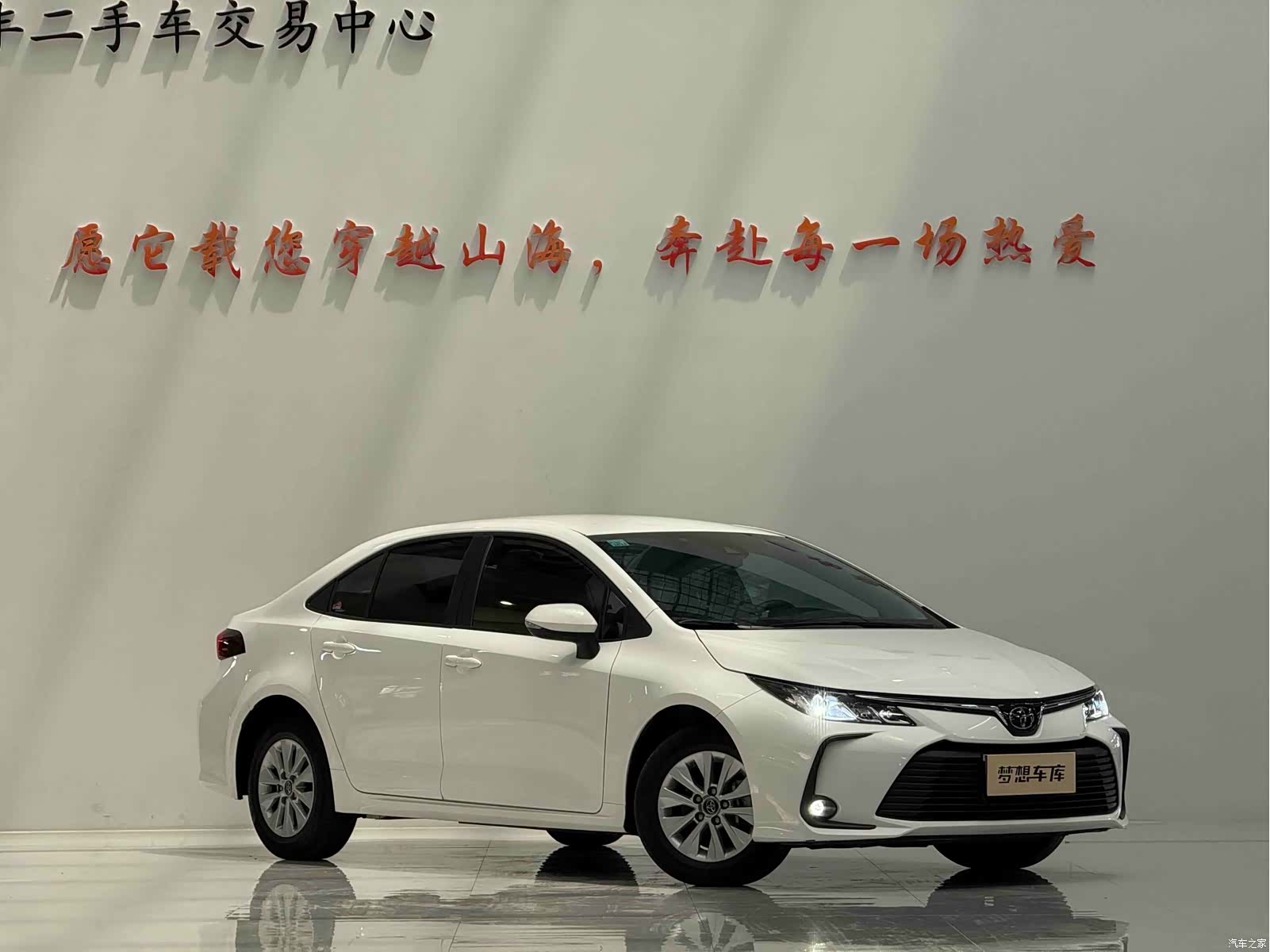 Toyota Corolla, 2021 3