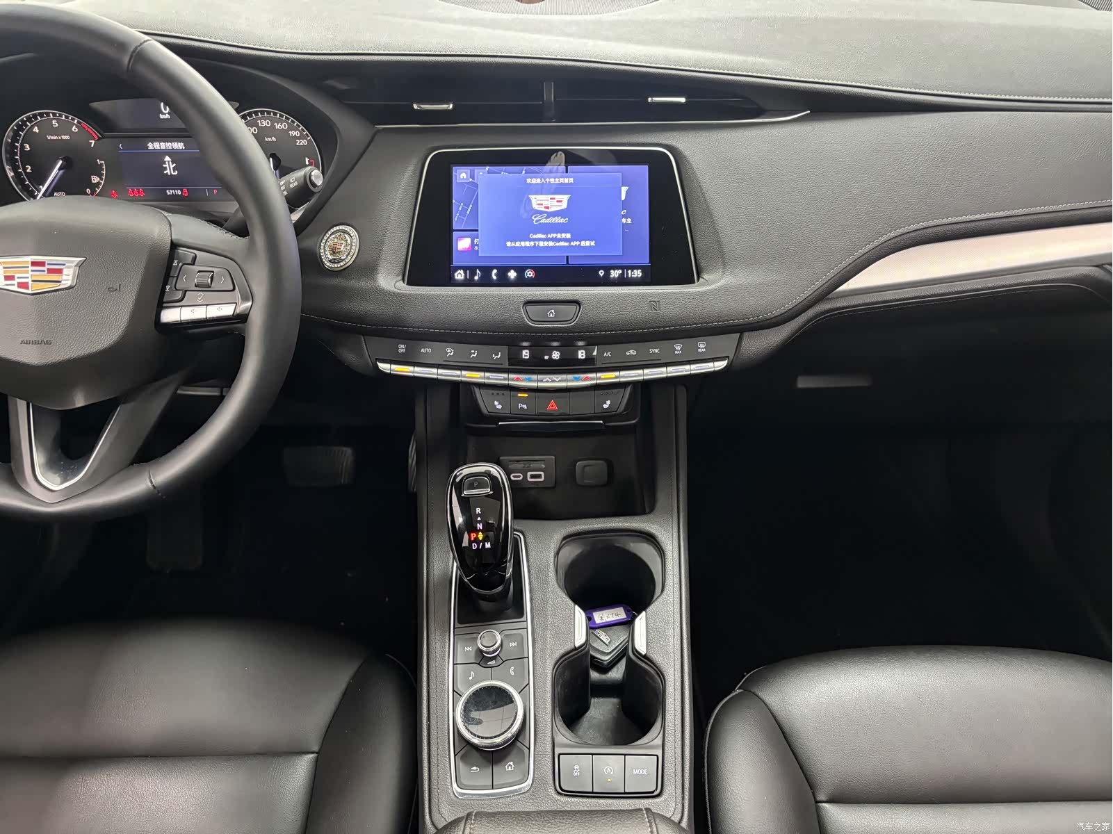 Cadillac XT4, 2021 11