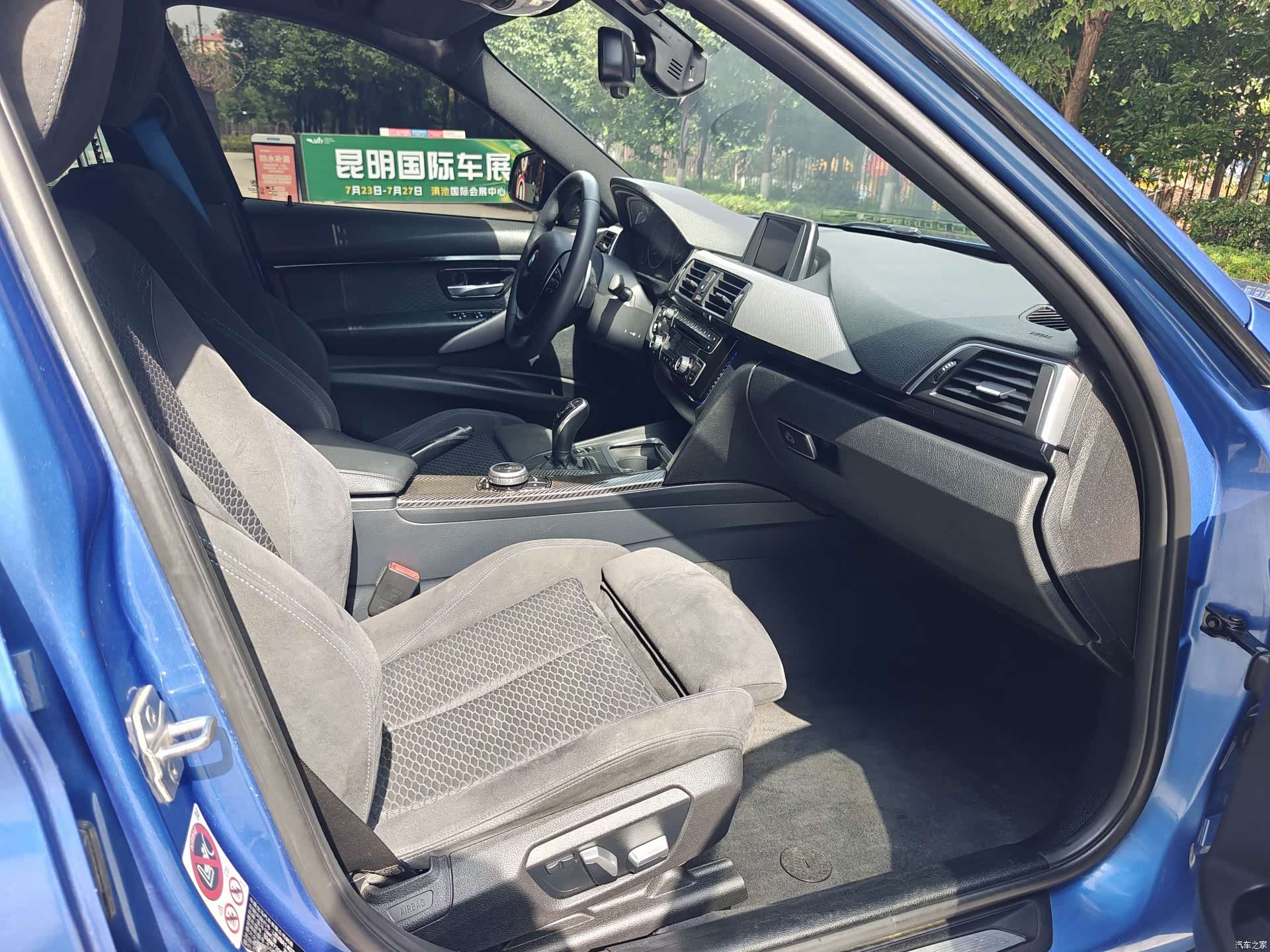 BMW 3 Series, 2017 15