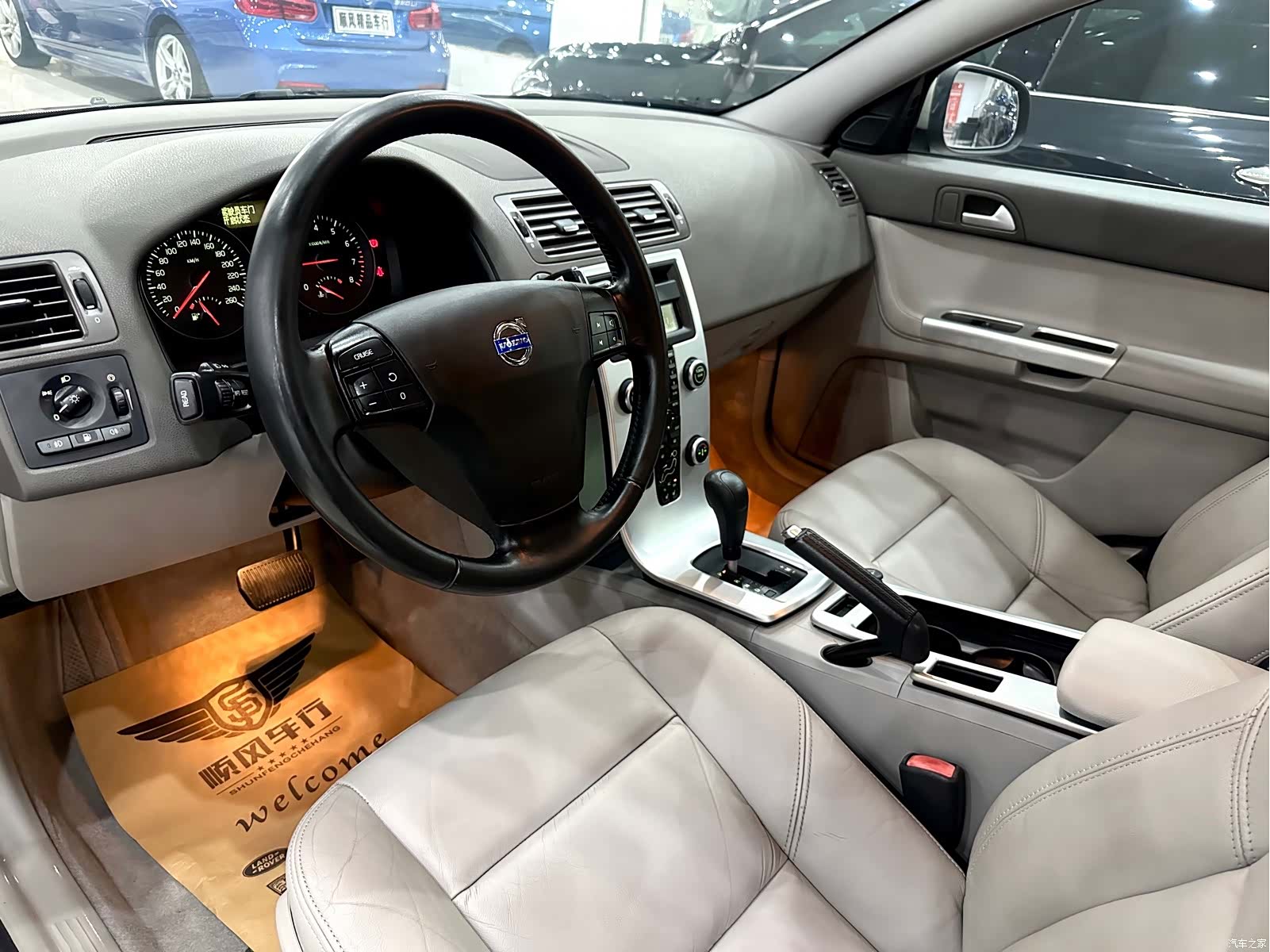 Volvo S40, 2012 12