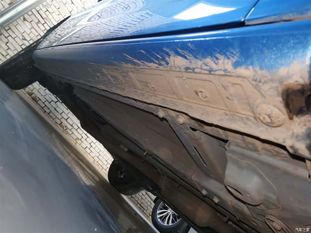 Haval First Love, 2021 19