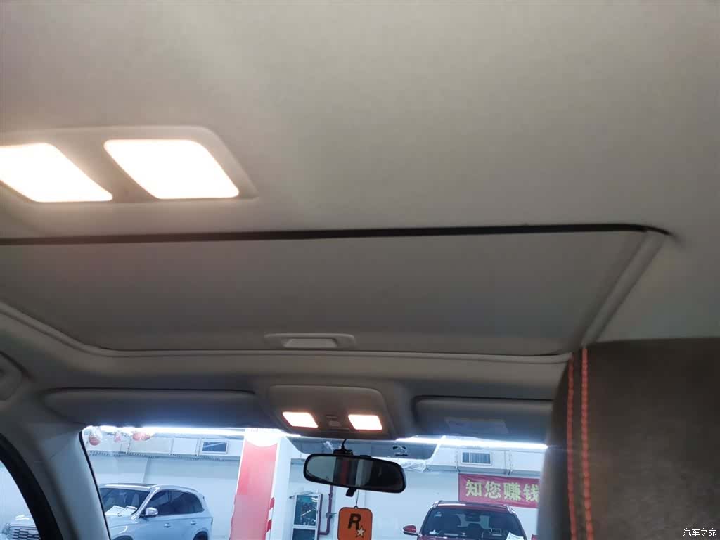 Mazda CX-5, 2017 18