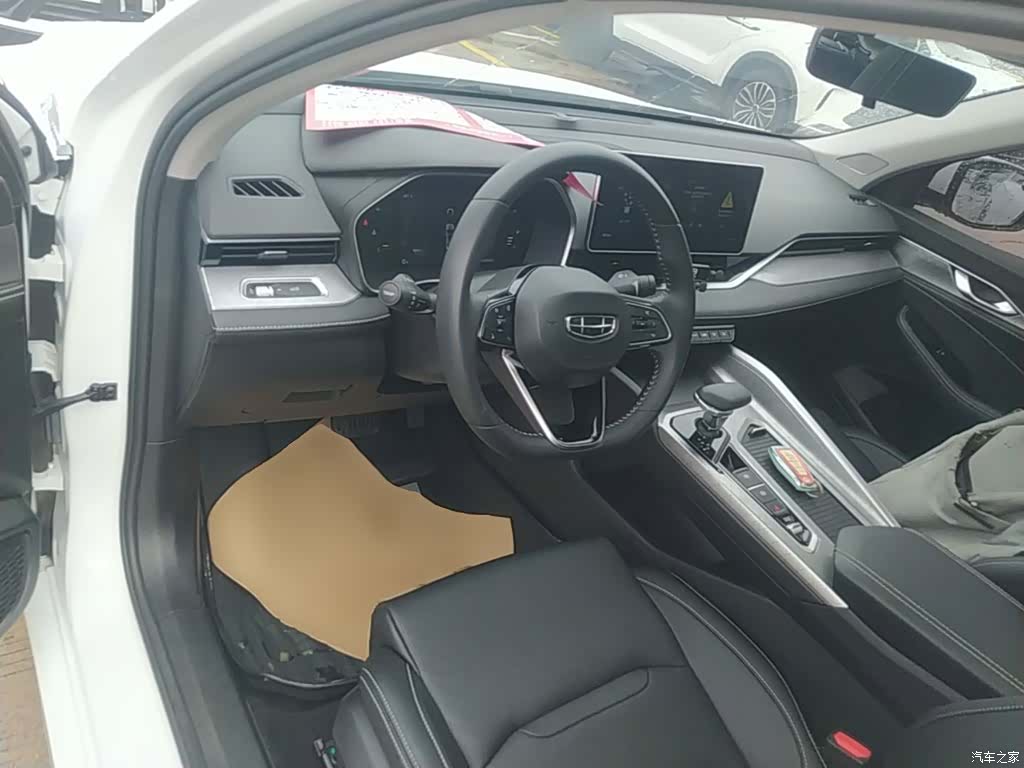 Geely Preface, 2022 10