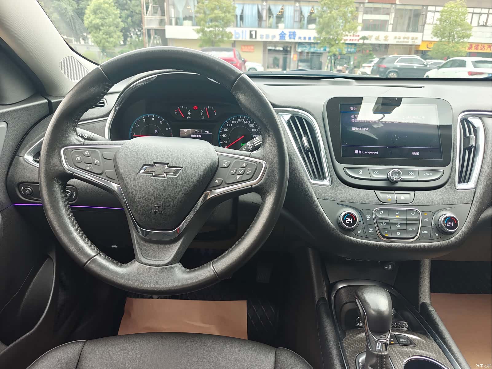 Chevrolet XL, 2022 все фото