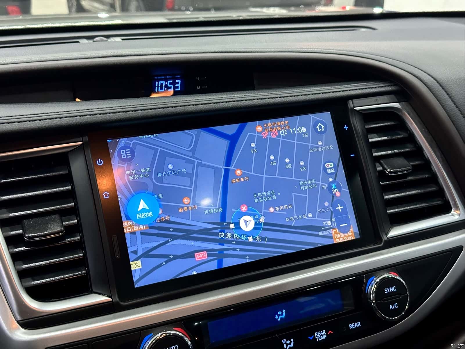 Toyota Highlander, 2020 22