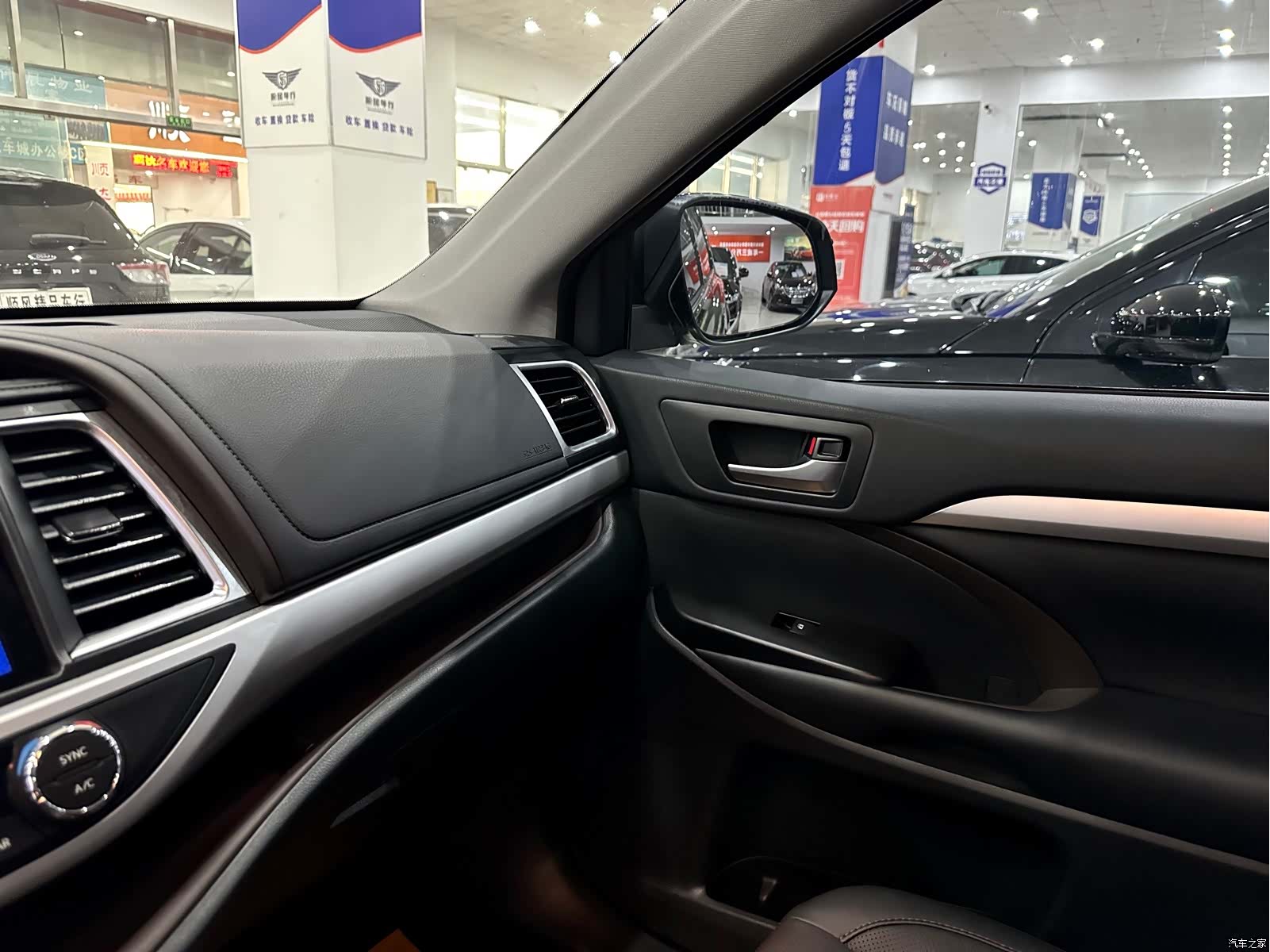 Toyota Highlander, 2020 30