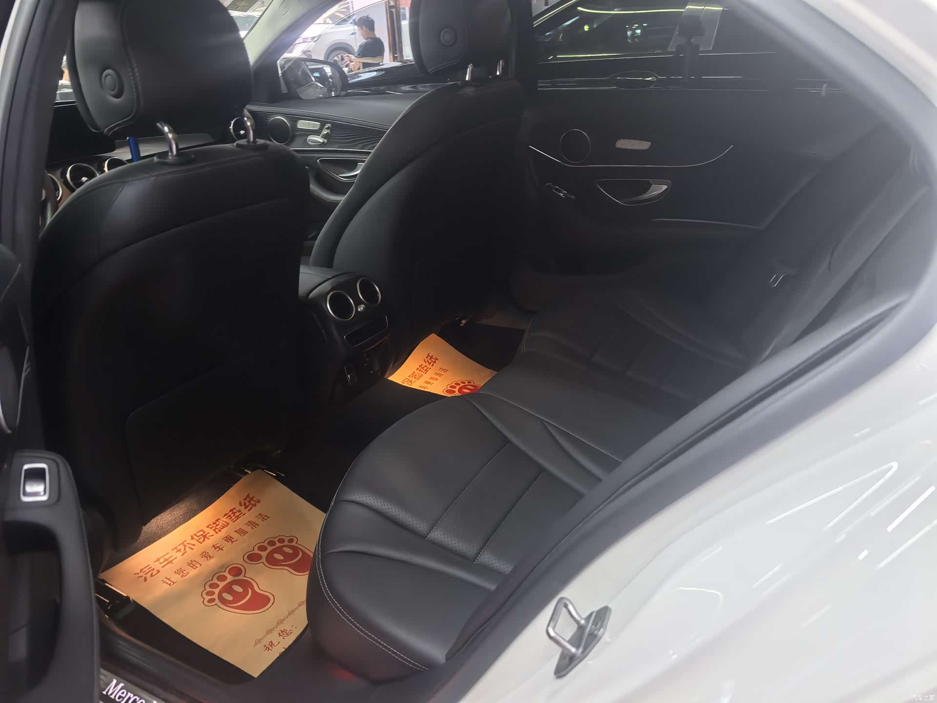 Mercedes-Benz C-Class, 2020 все фото