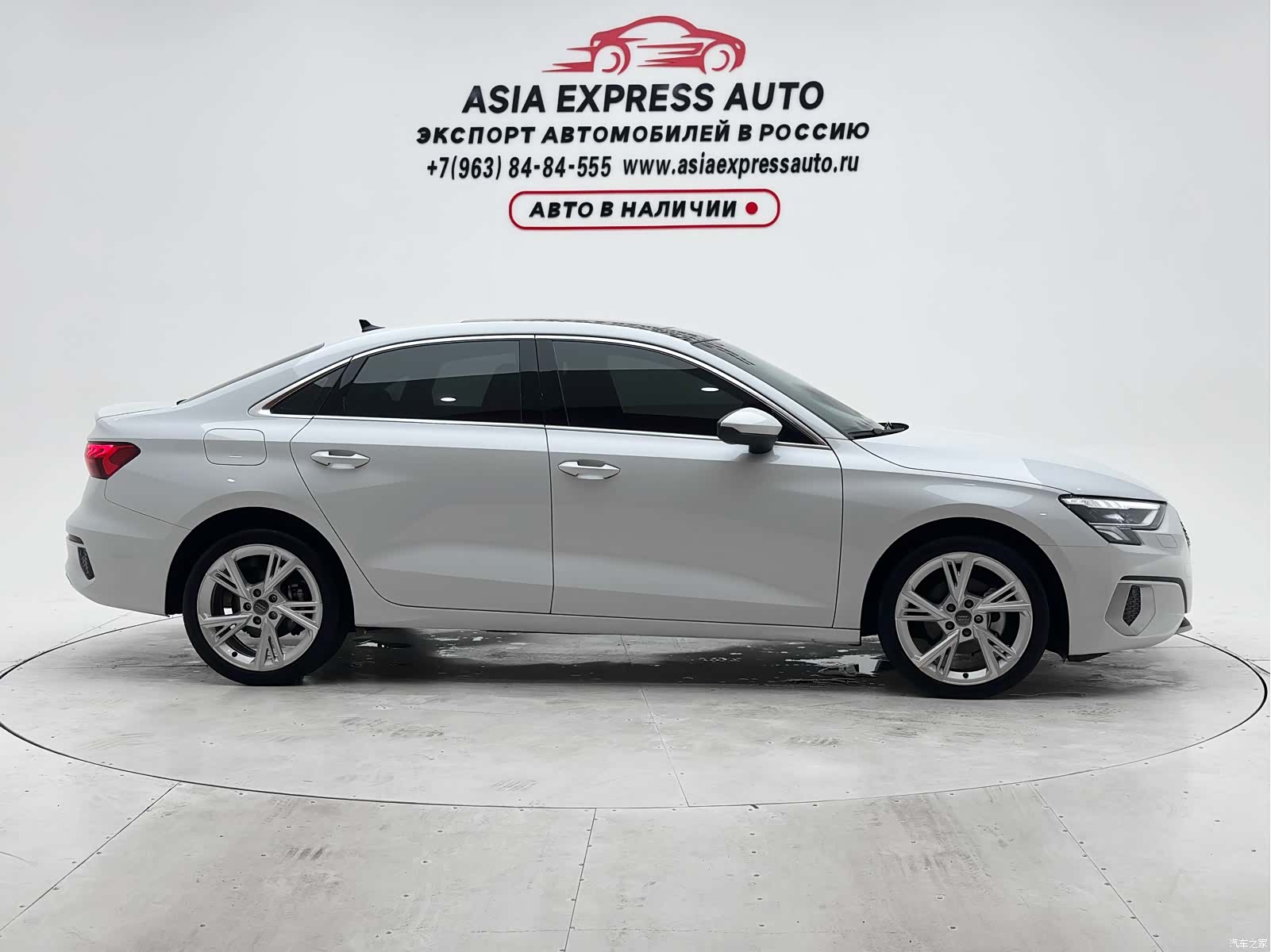 Audi A3, 2022 9