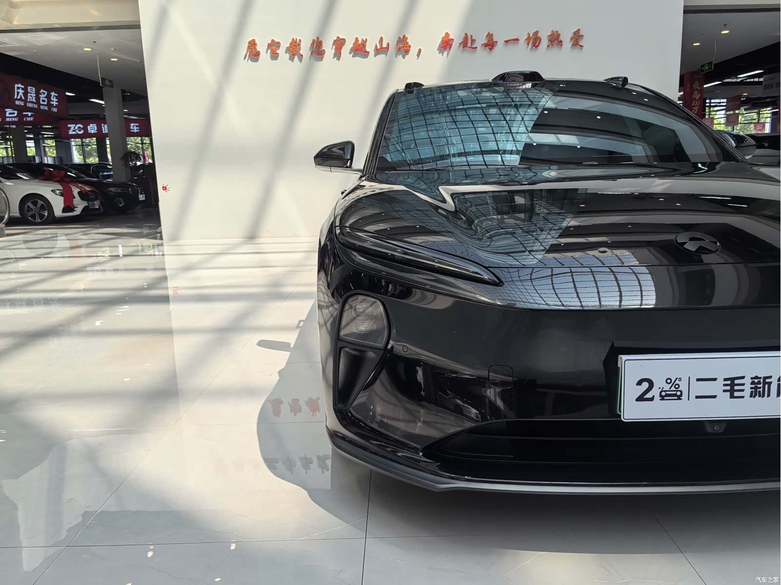 NIO ET5, 2023 4