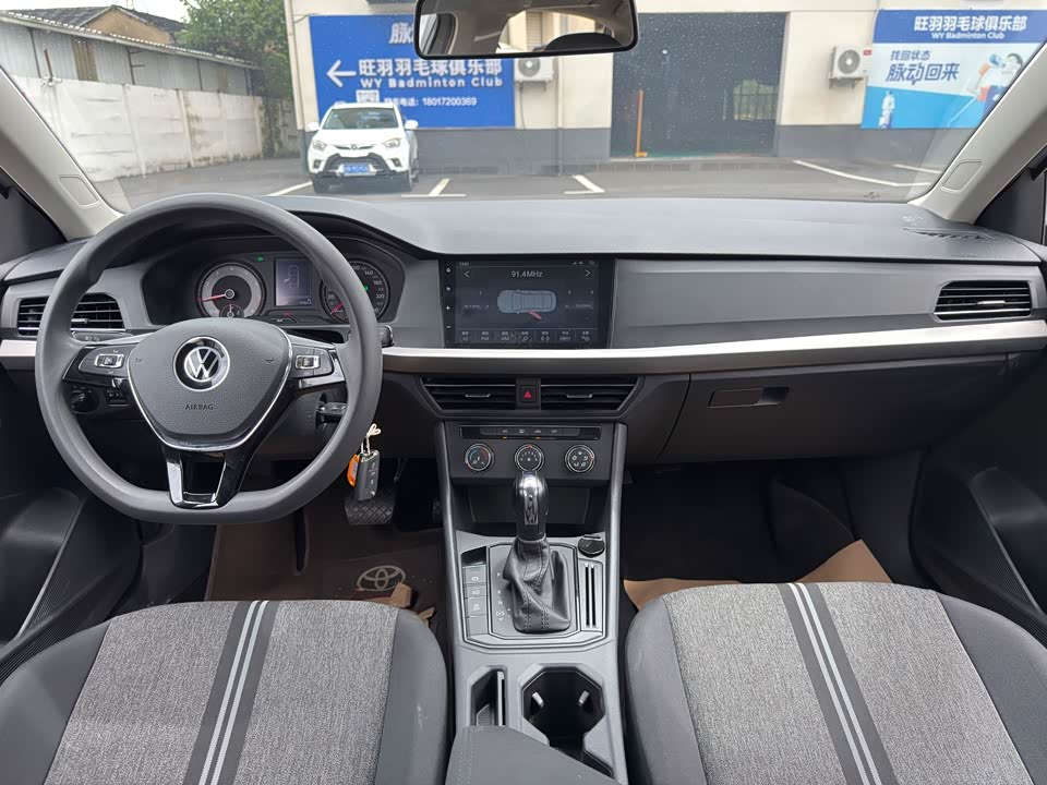 Volkswagen Lavida Volkswagen Lavida