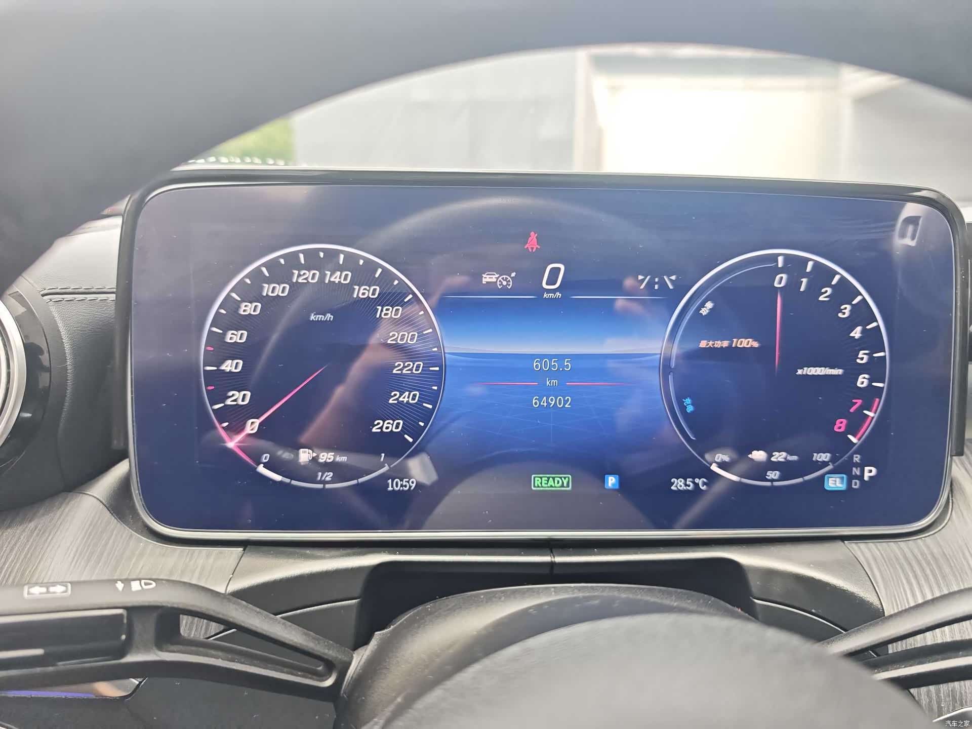 Mercedes-Benz C-Class, 2023 8